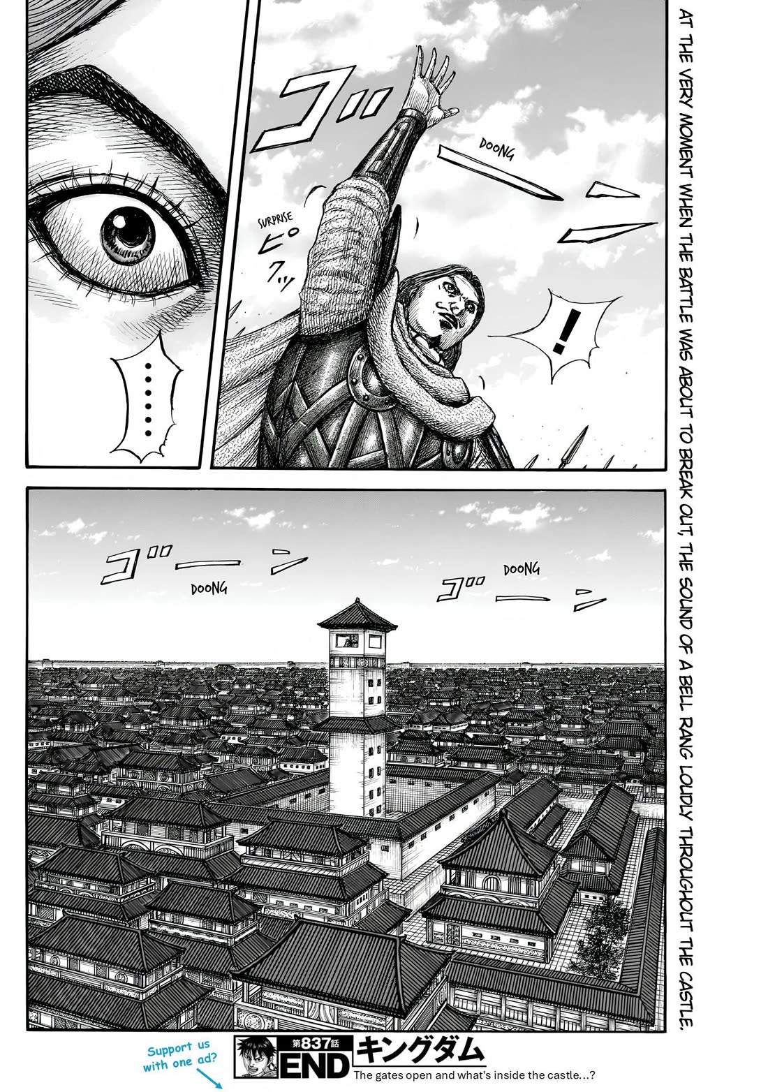Kingdom Chapter 837 - Page 21