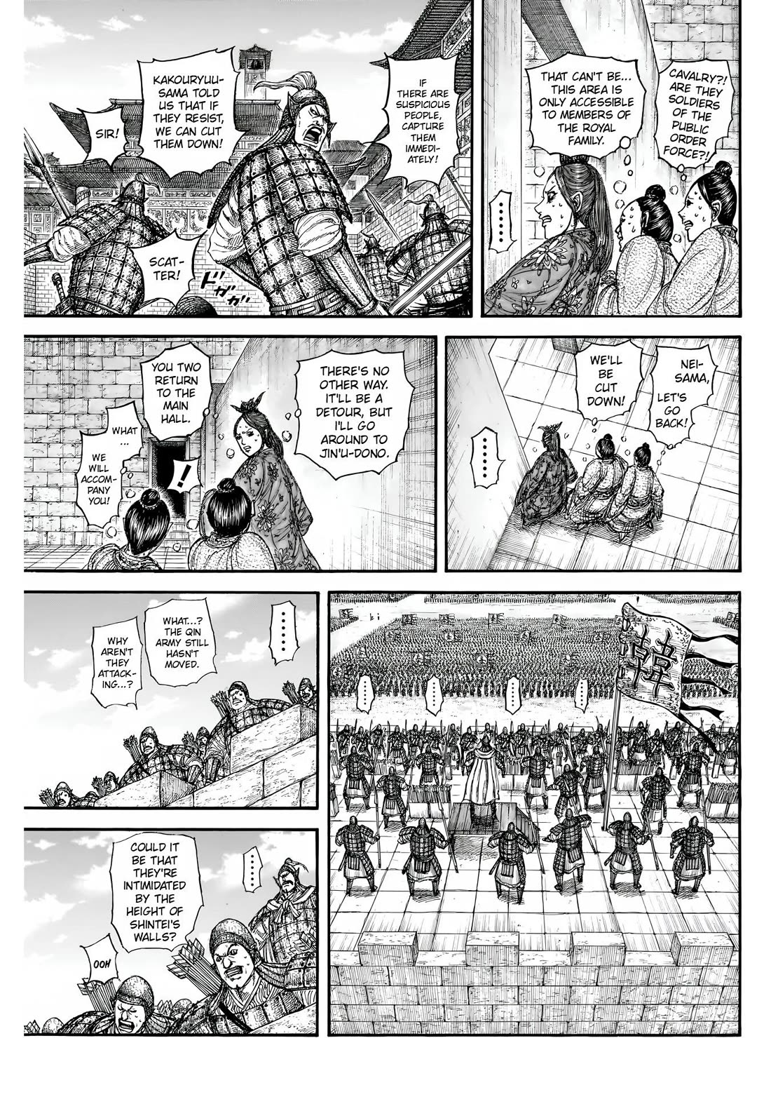 Kingdom Chapter 837 - Page 6
