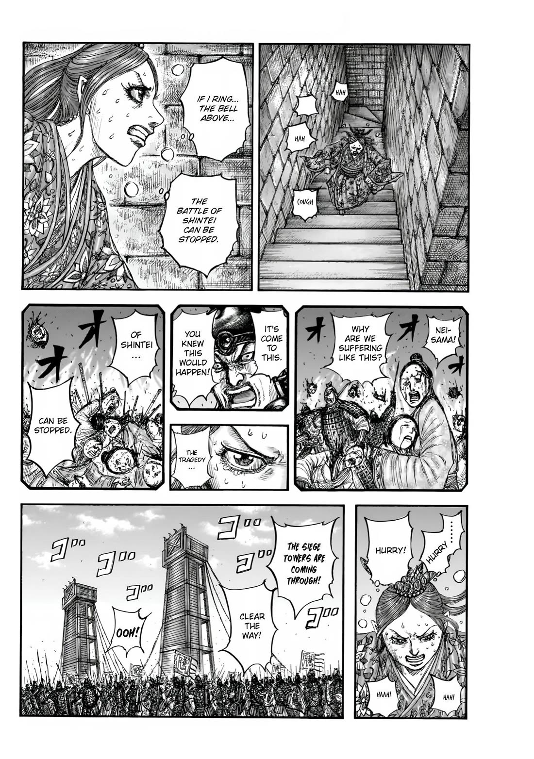 Kingdom Chapter 837 - Page 9