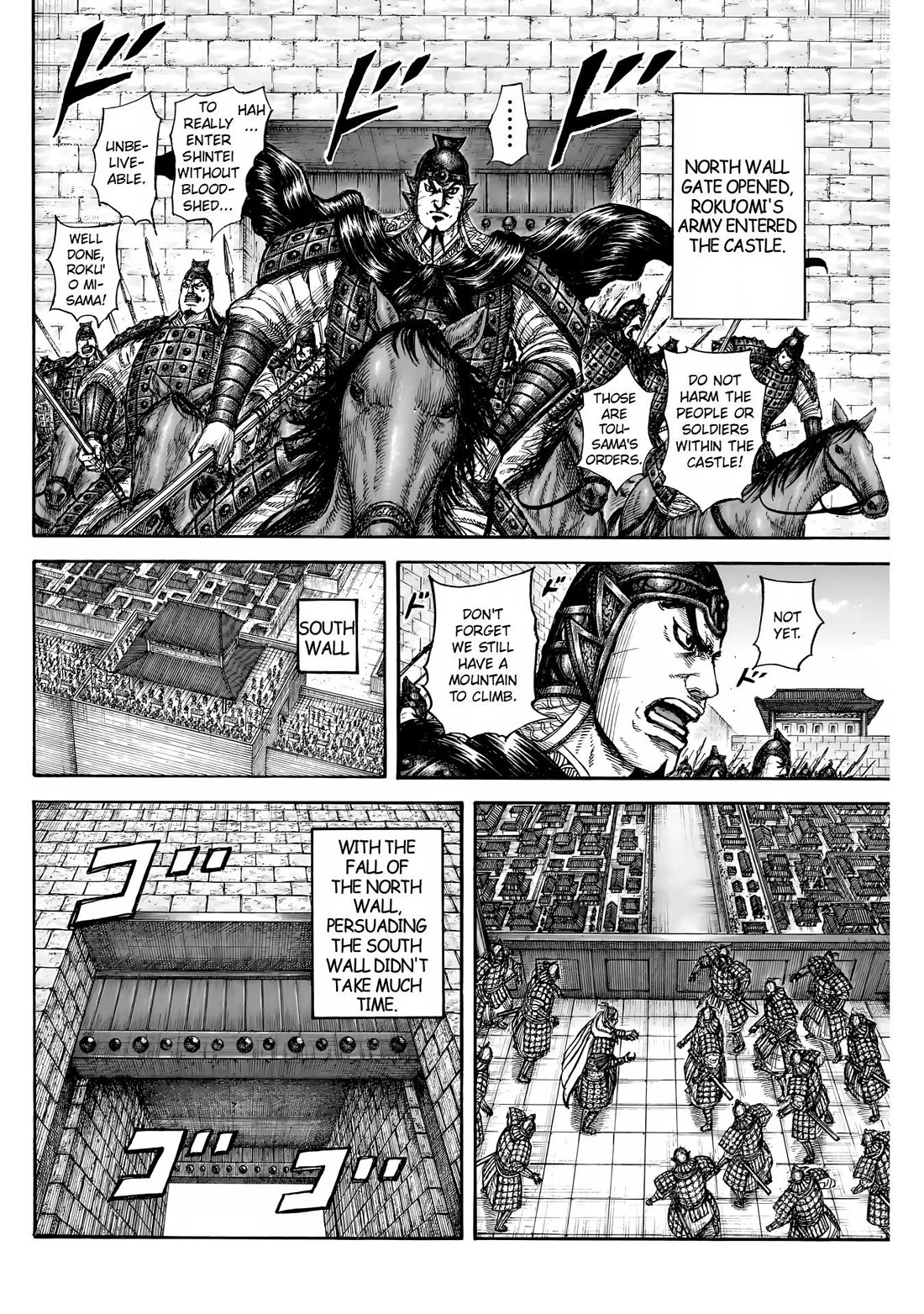Kingdom Chapter 838 - Page 16