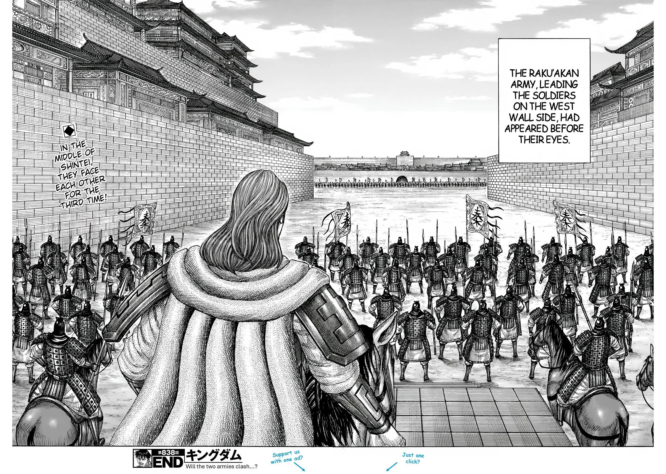 Kingdom Chapter 838 - Page 18