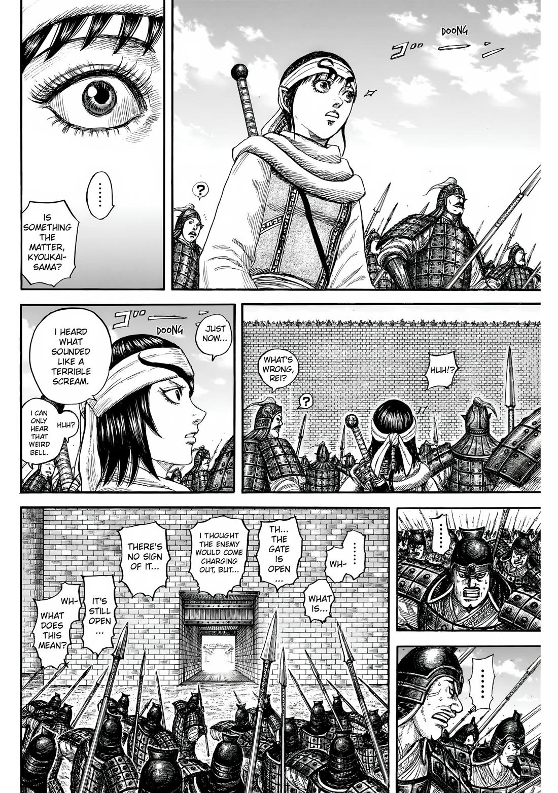 Kingdom Chapter 838 - Page 4