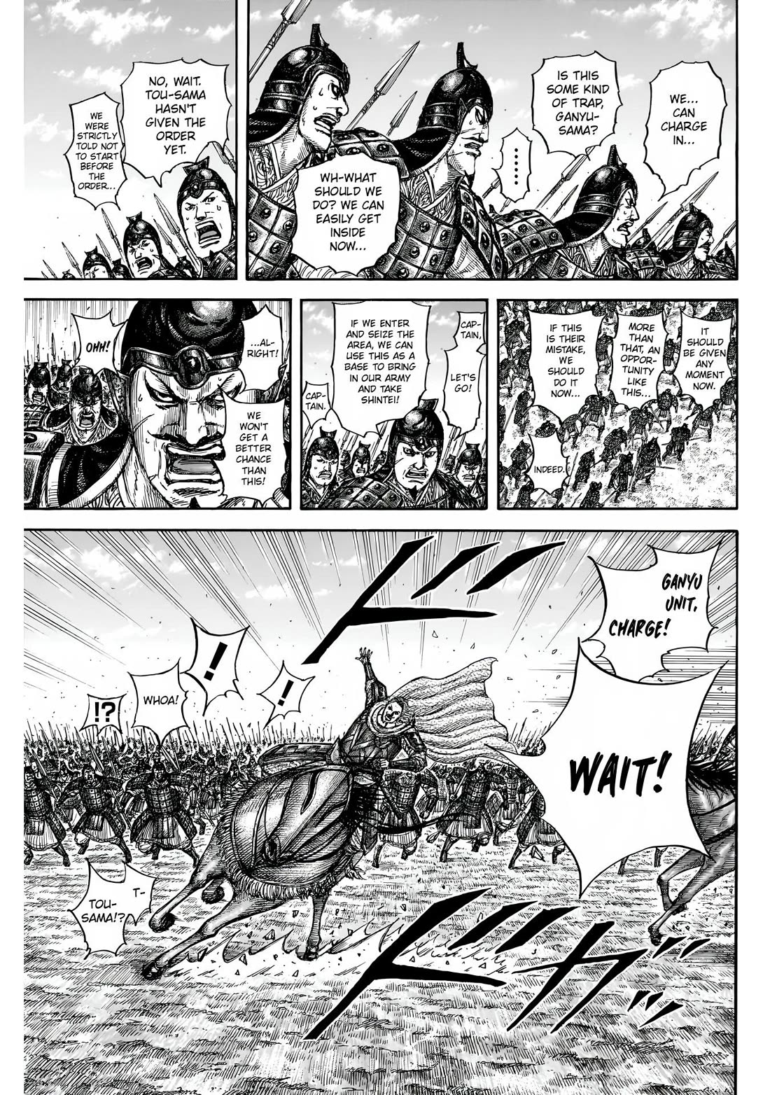Kingdom Chapter 838 - Page 5