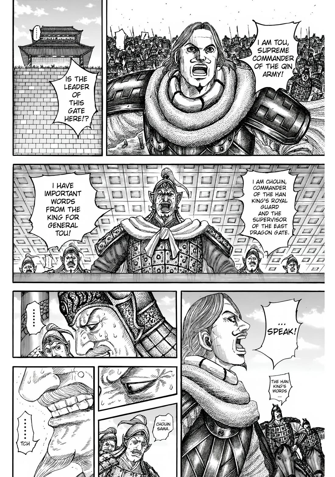 Kingdom Chapter 838 - Page 6