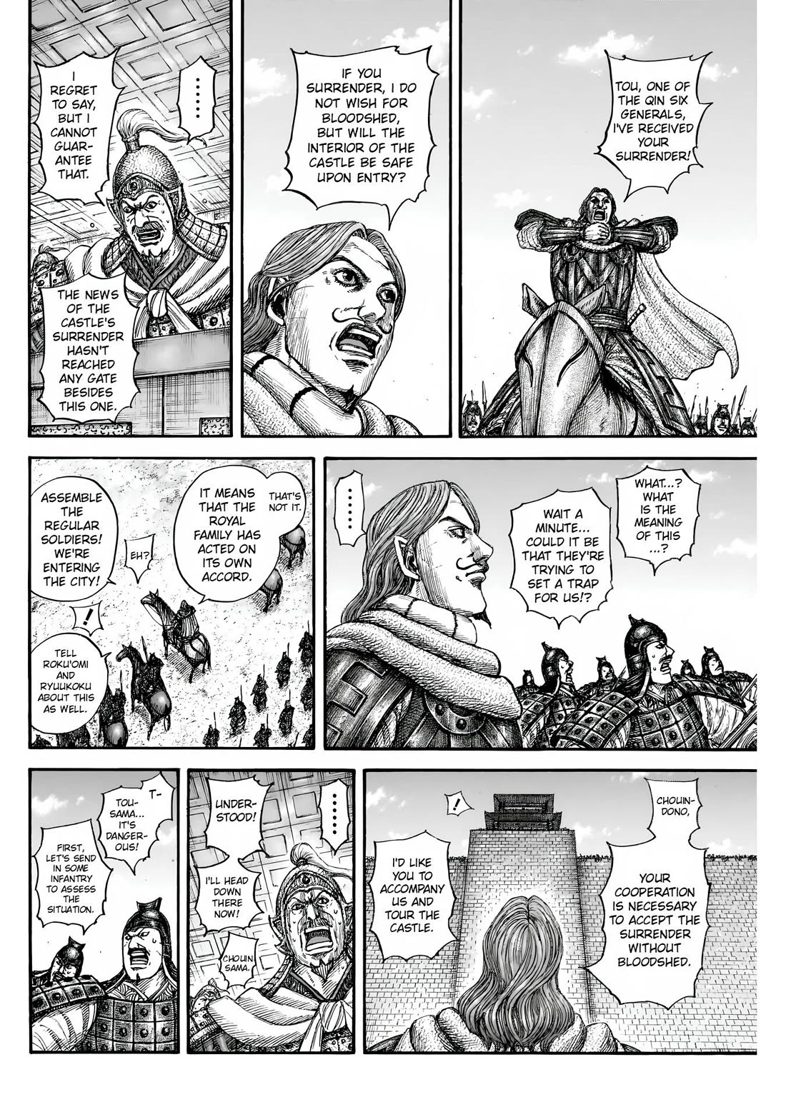 Kingdom Chapter 838 - Page 8