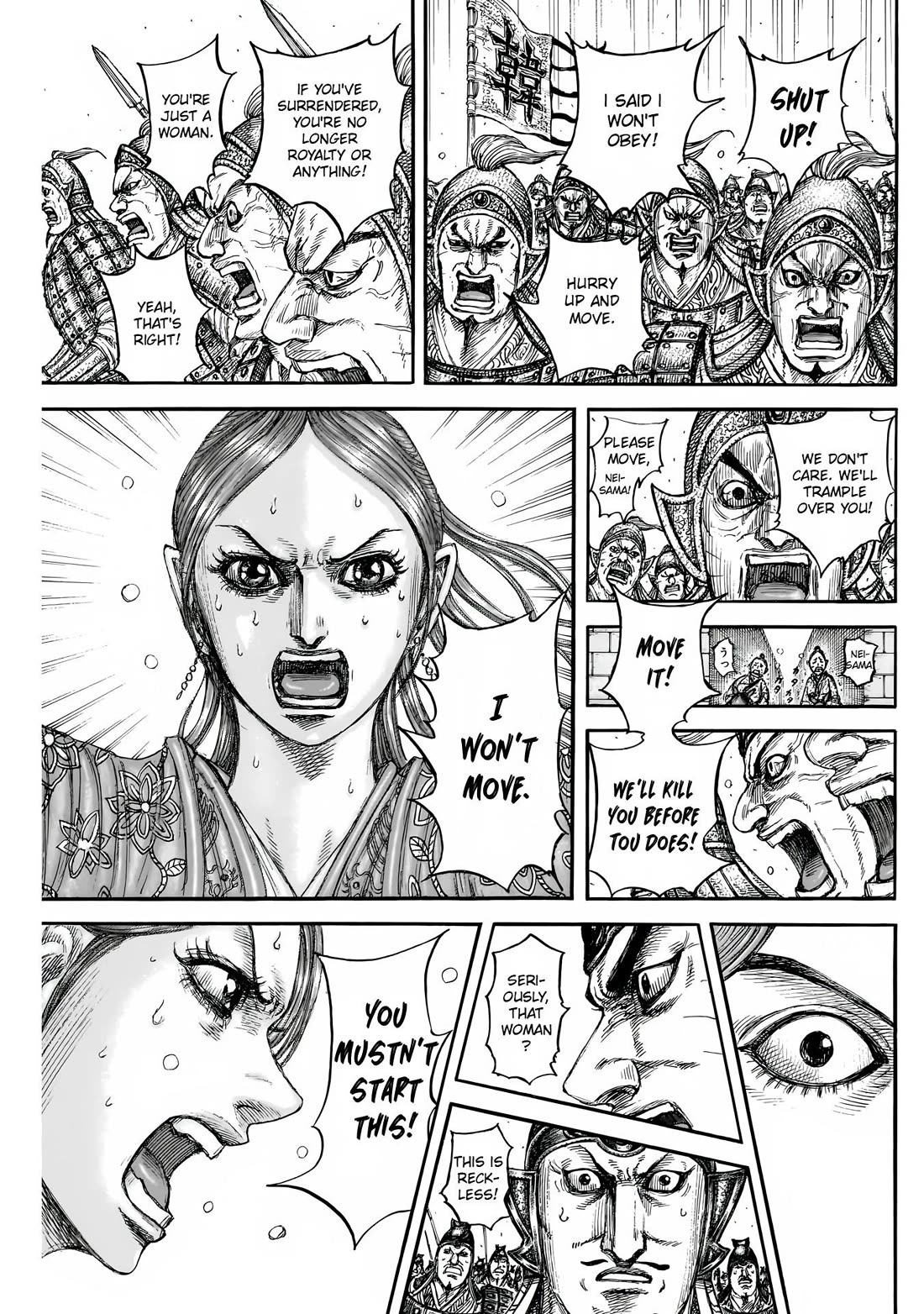 Kingdom Chapter 839 - Page 12
