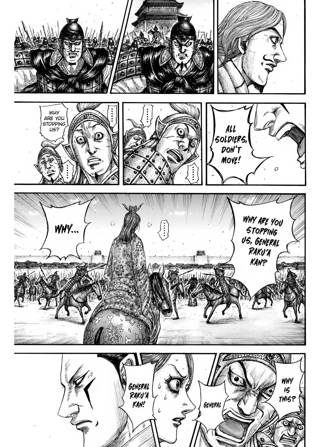 Kingdom Chapter 839 - Page 14