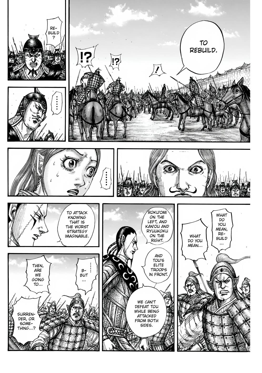 Kingdom Chapter 839 - Page 15