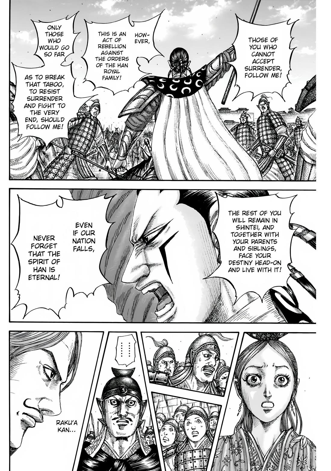 Kingdom Chapter 839 - Page 17