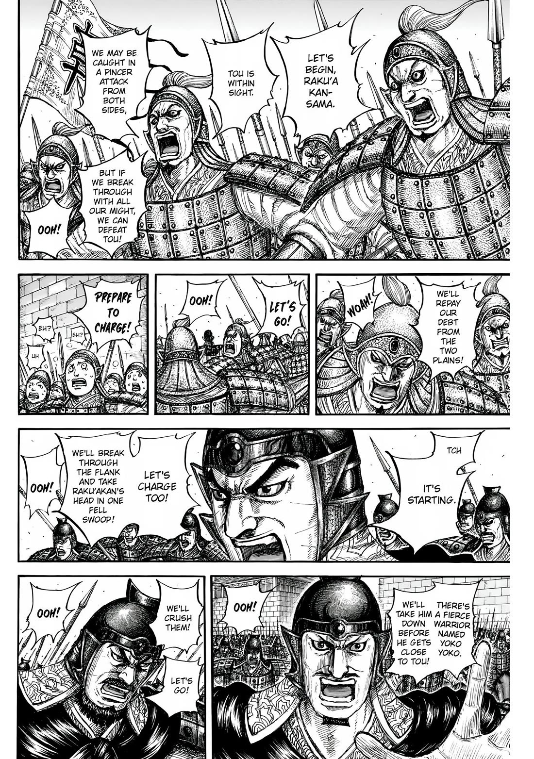 Kingdom Chapter 839 - Page 7