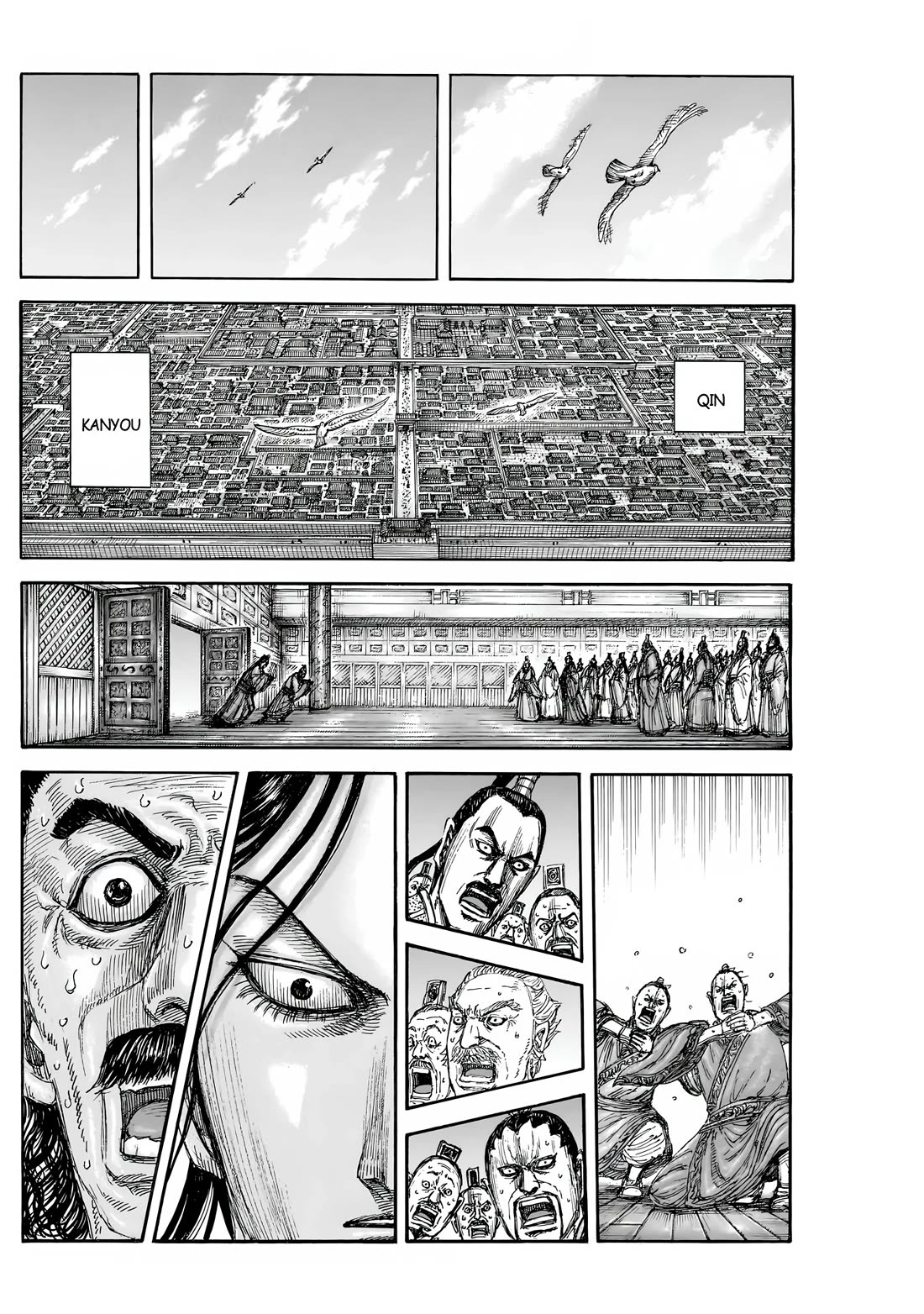 Kingdom Chapter 840 - Page 17