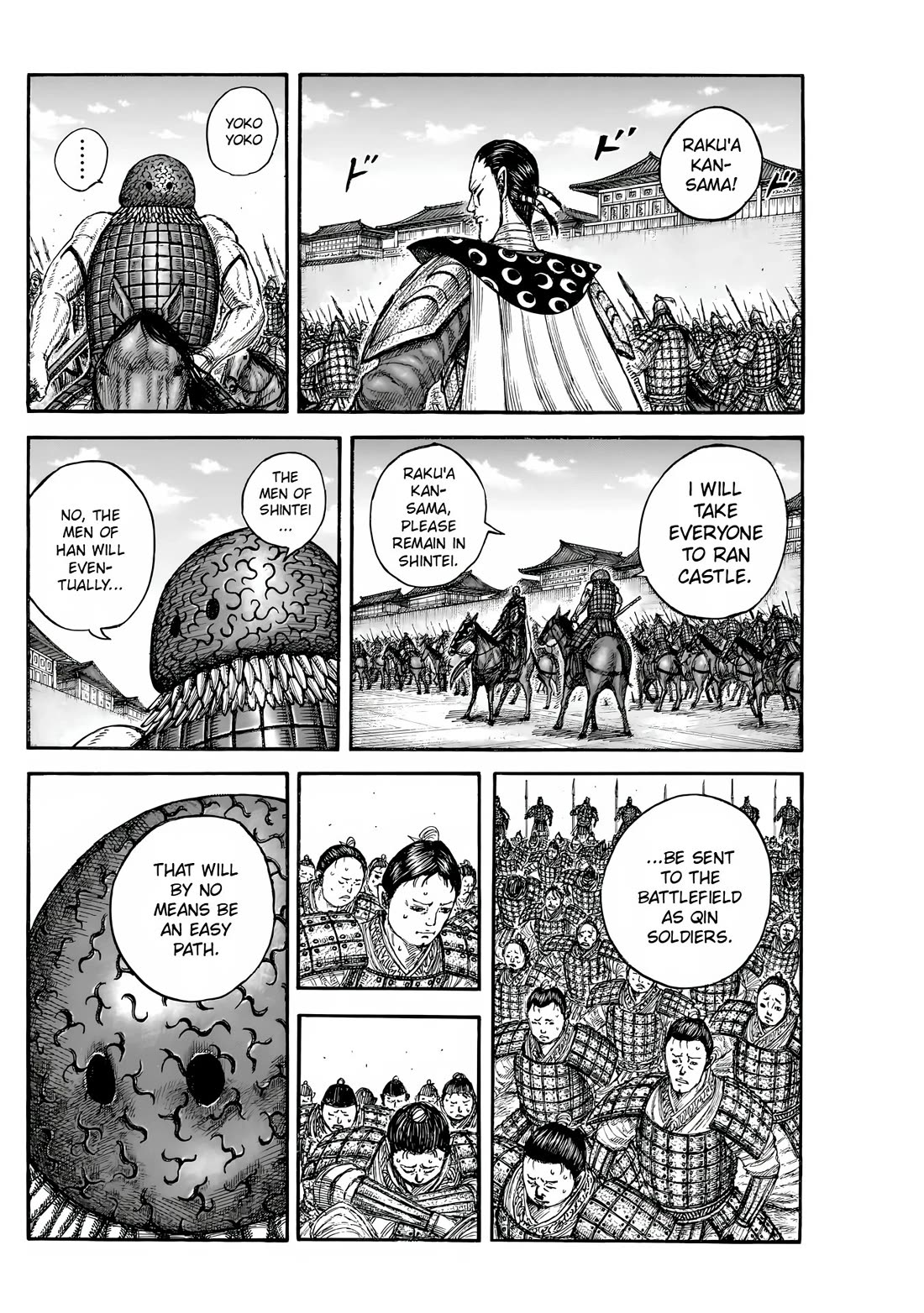 Kingdom Chapter 840 - Page 3