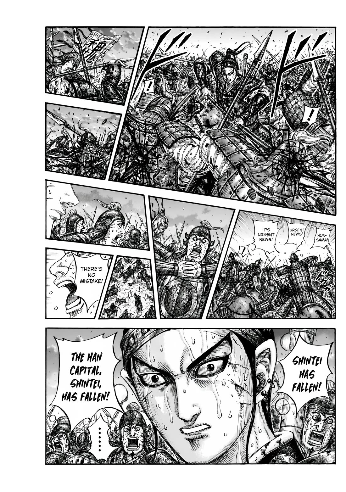 Kingdom Chapter 841 - Page 2