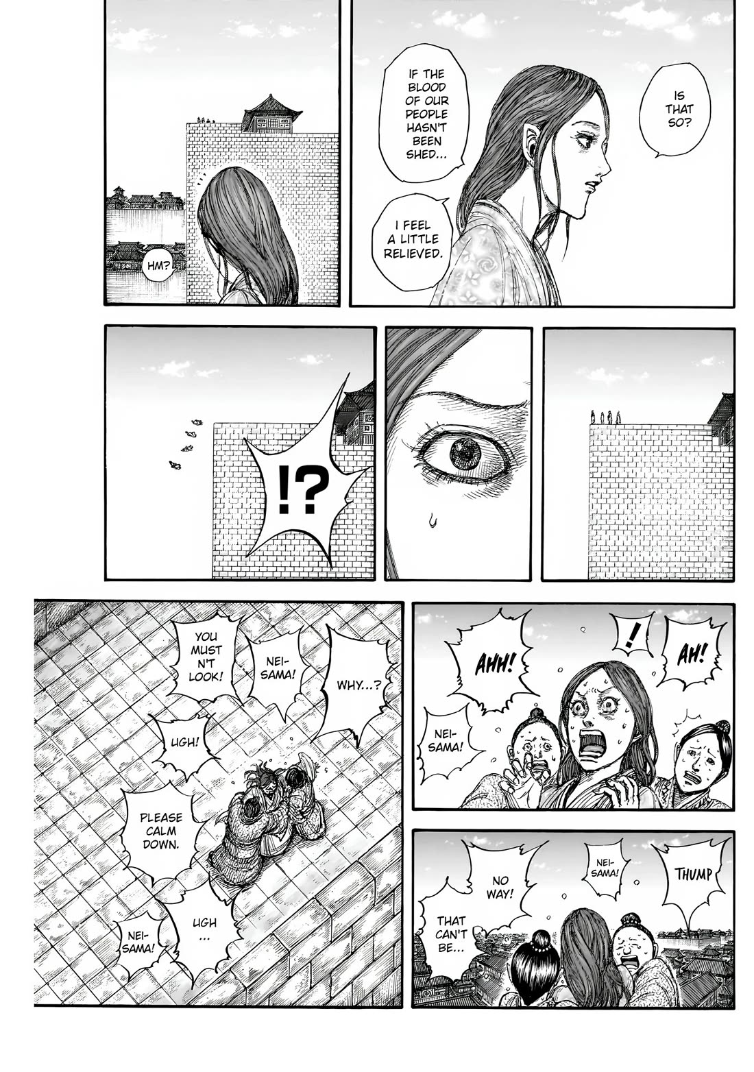 Kingdom Chapter 841 - Page 16