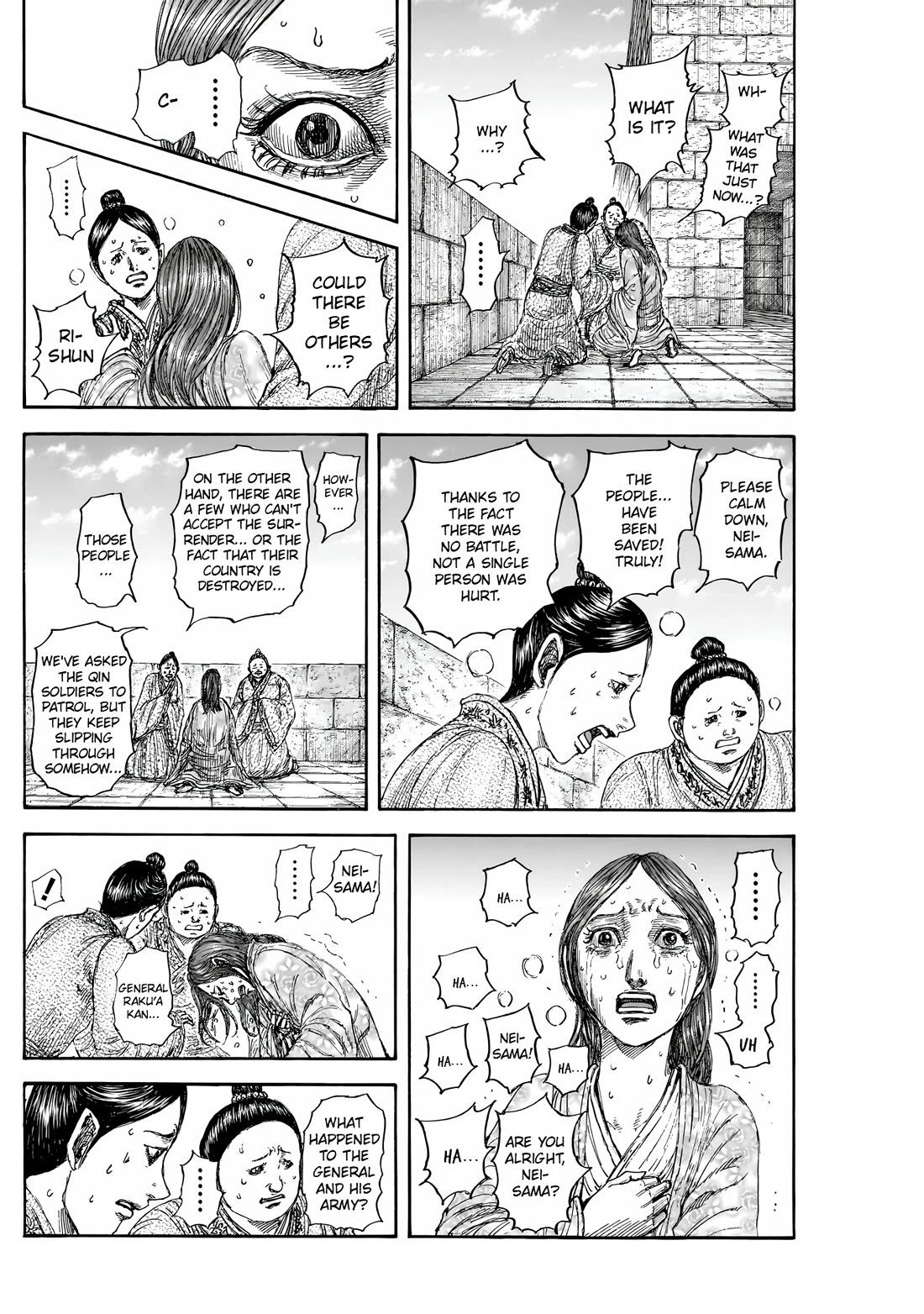 Kingdom Chapter 841 - Page 17