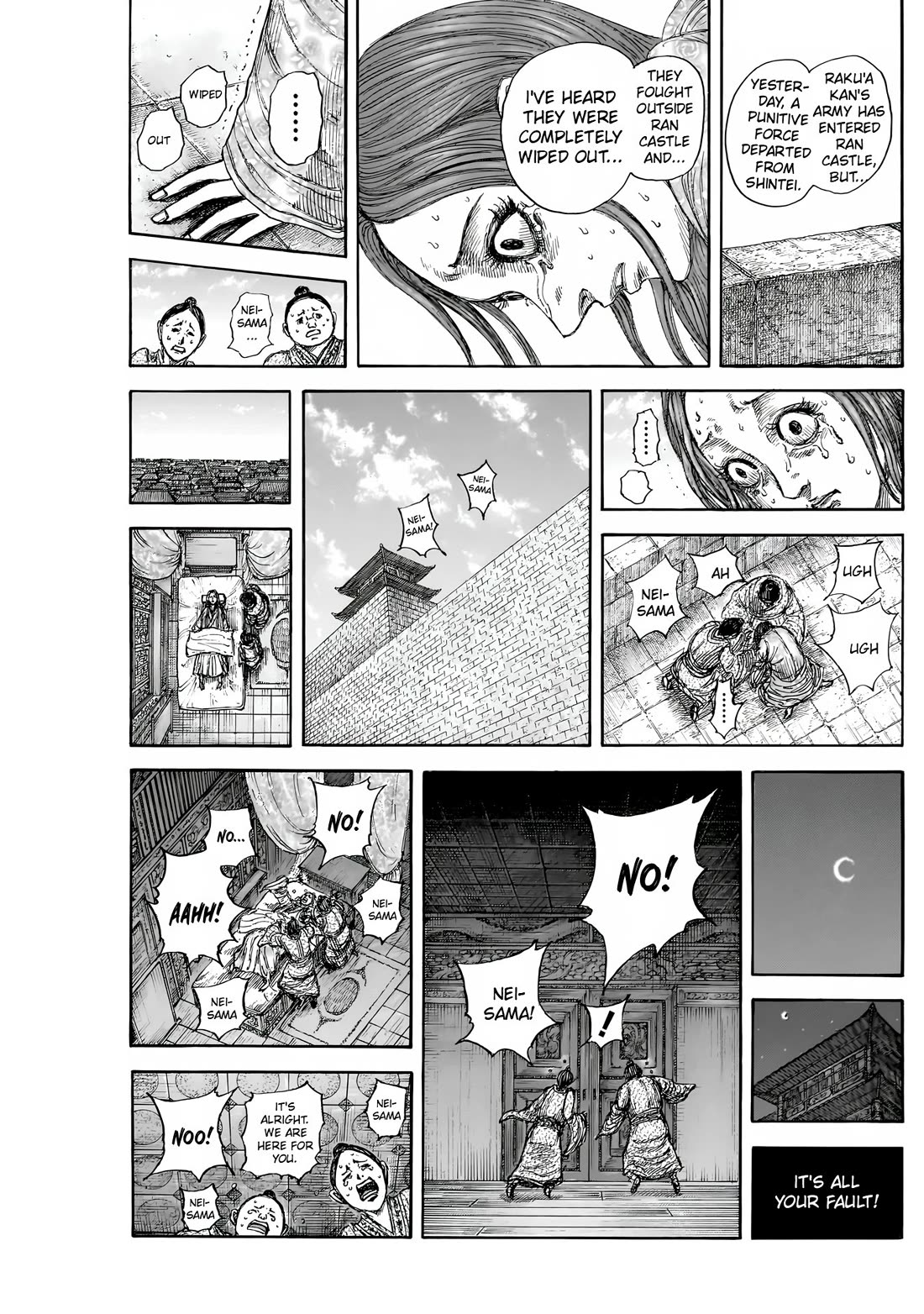 Kingdom Chapter 841 - Page 18