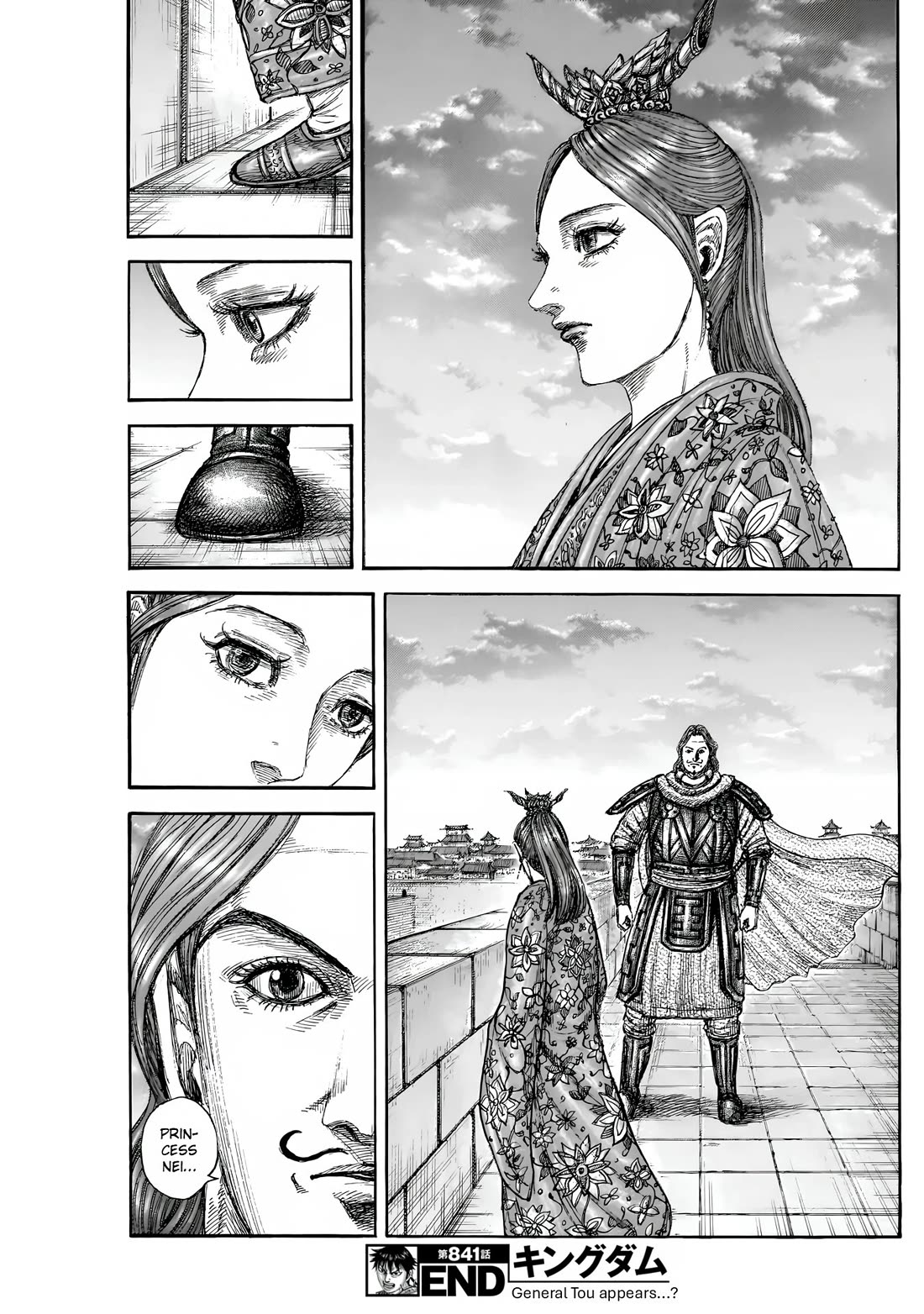 Kingdom Chapter 841 - Page 20