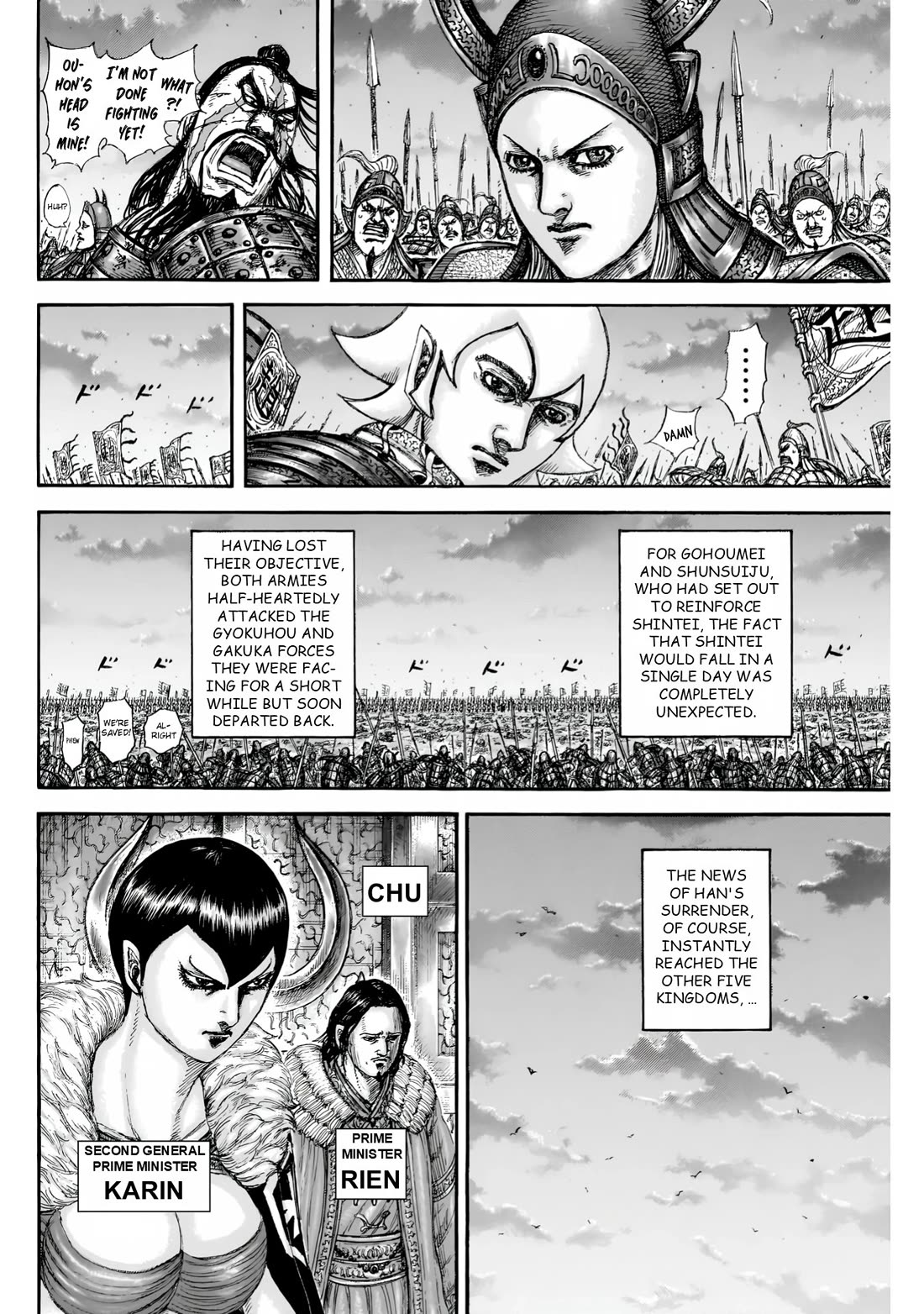 Kingdom Chapter 841 - Page 5
