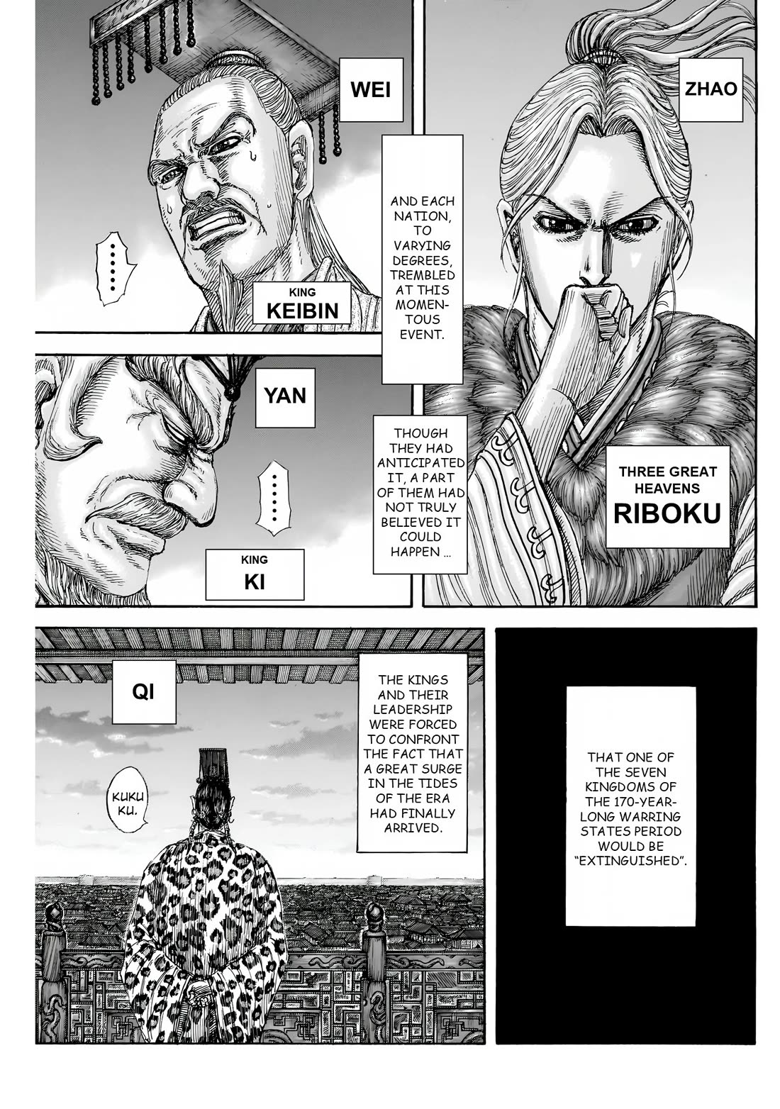 Kingdom Chapter 841 - Page 6