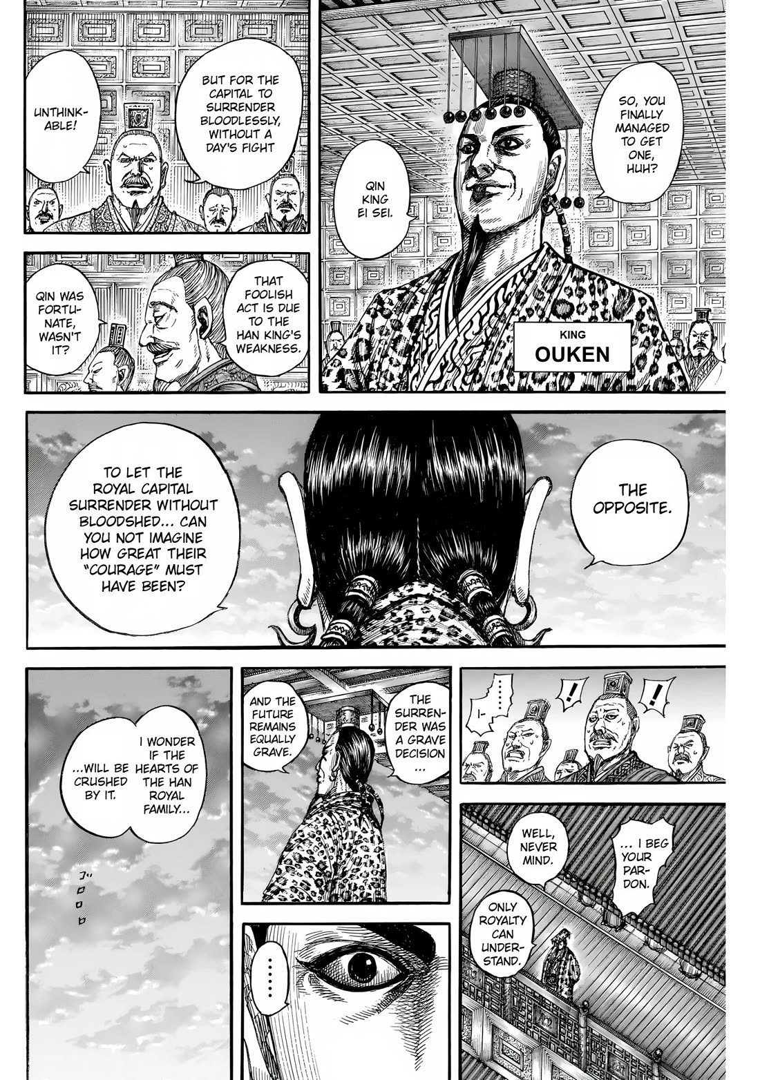 Kingdom Chapter 841 - Page 7