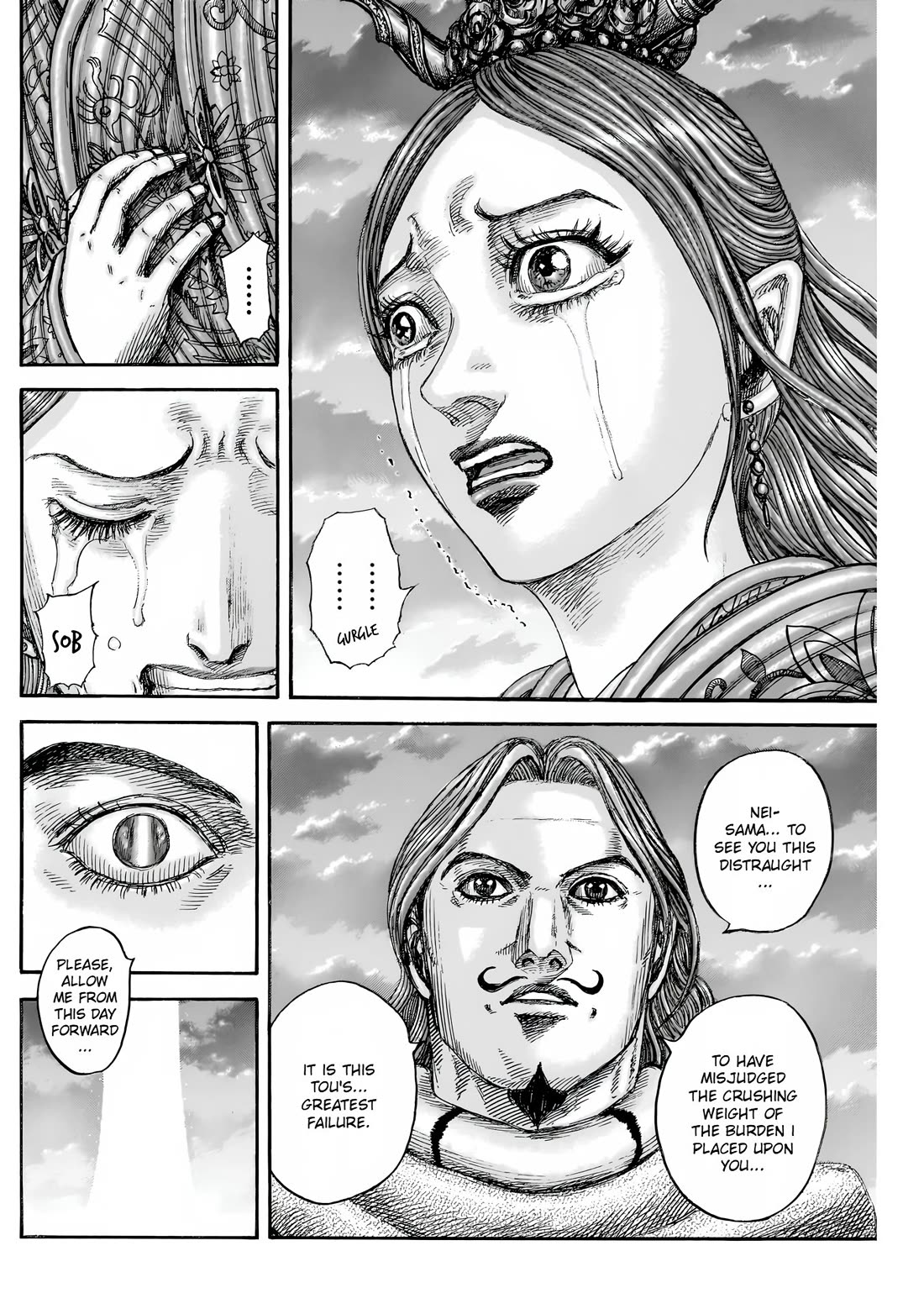 Kingdom Chapter 842 - Page 12