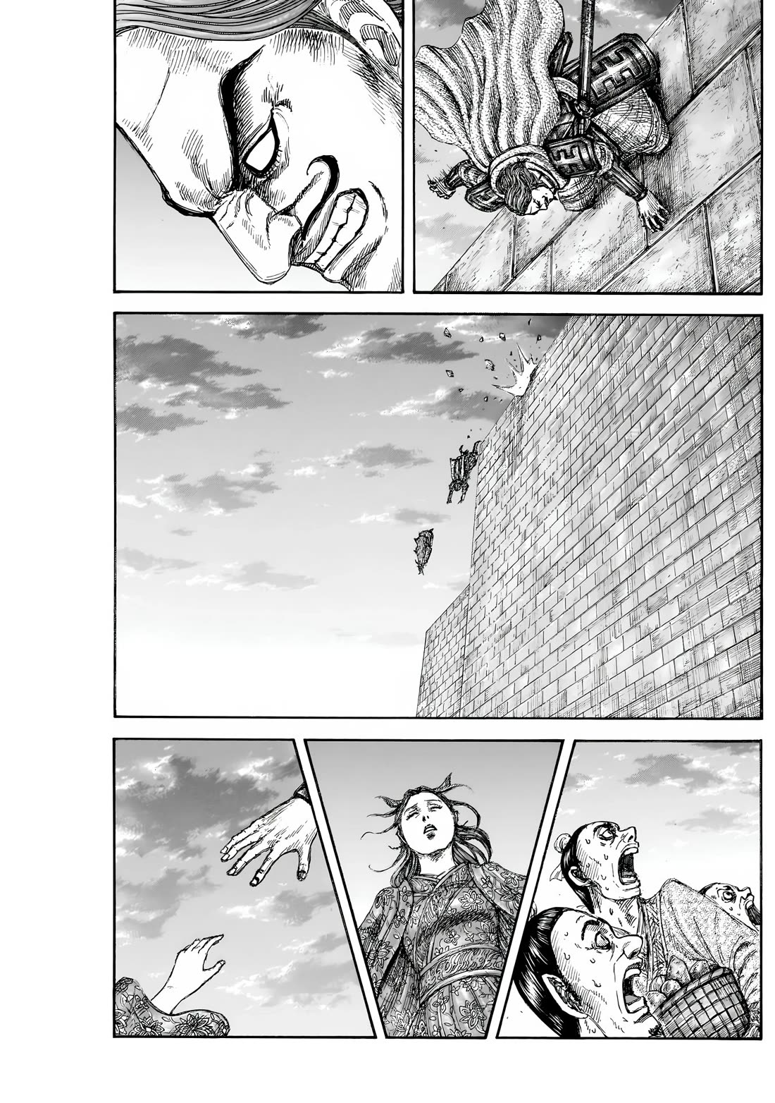 Kingdom Chapter 842 - Page 15