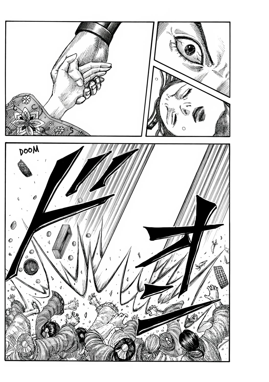 Kingdom Chapter 842 - Page 16