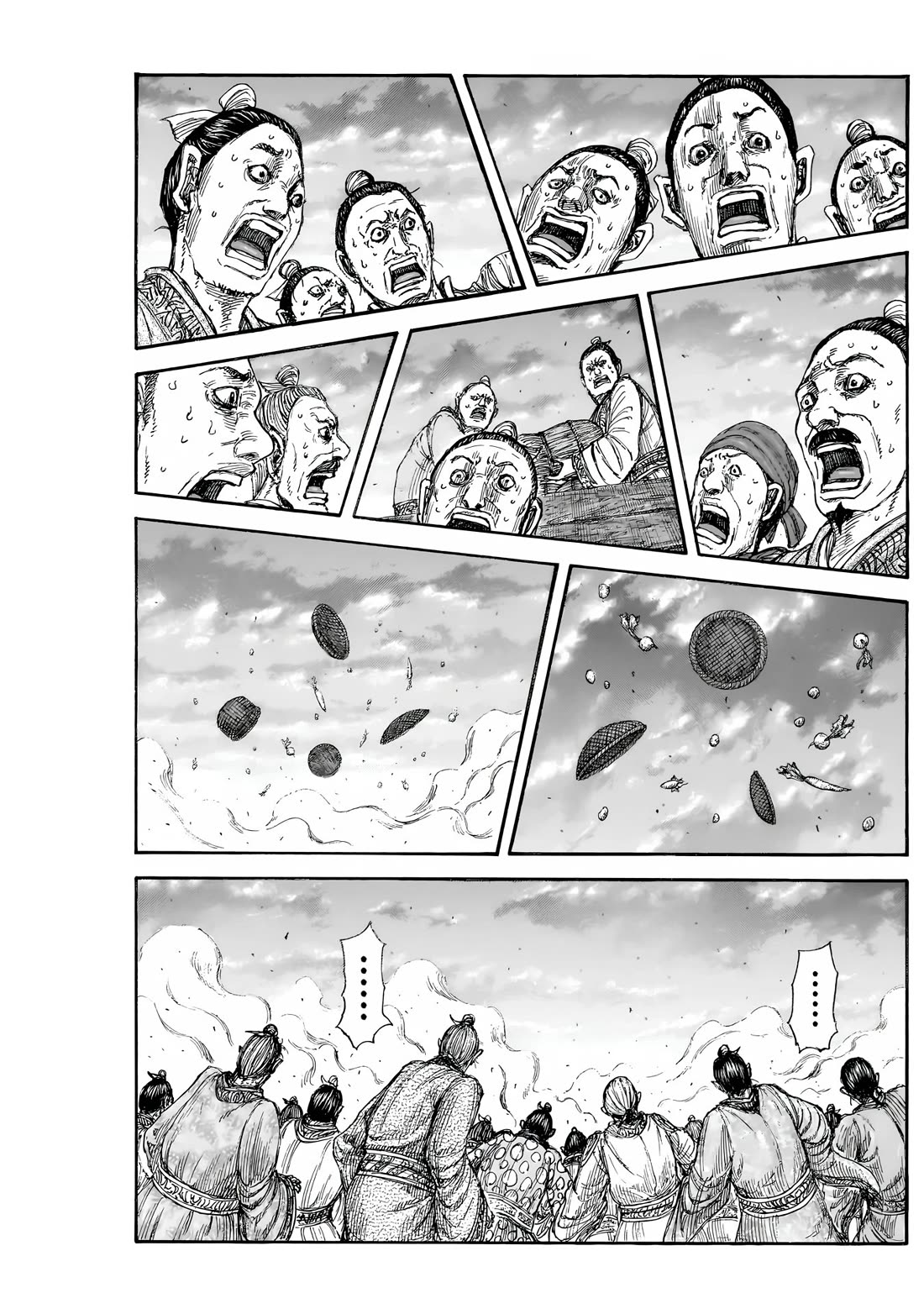 Kingdom Chapter 842 - Page 17