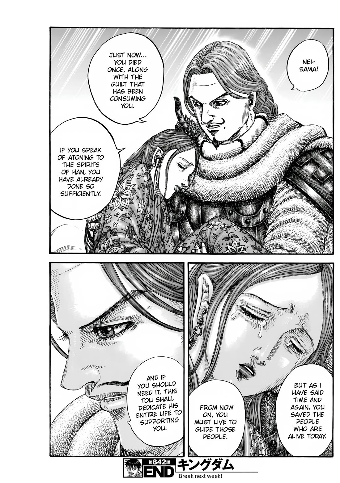 Kingdom Chapter 842 - Page 19