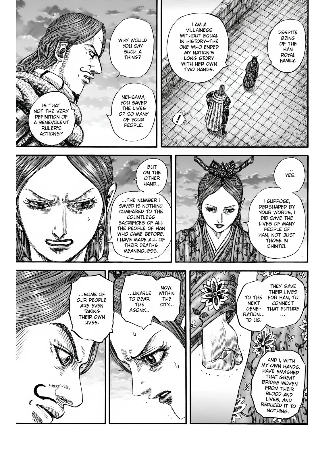 Kingdom Chapter 842 - Page 6