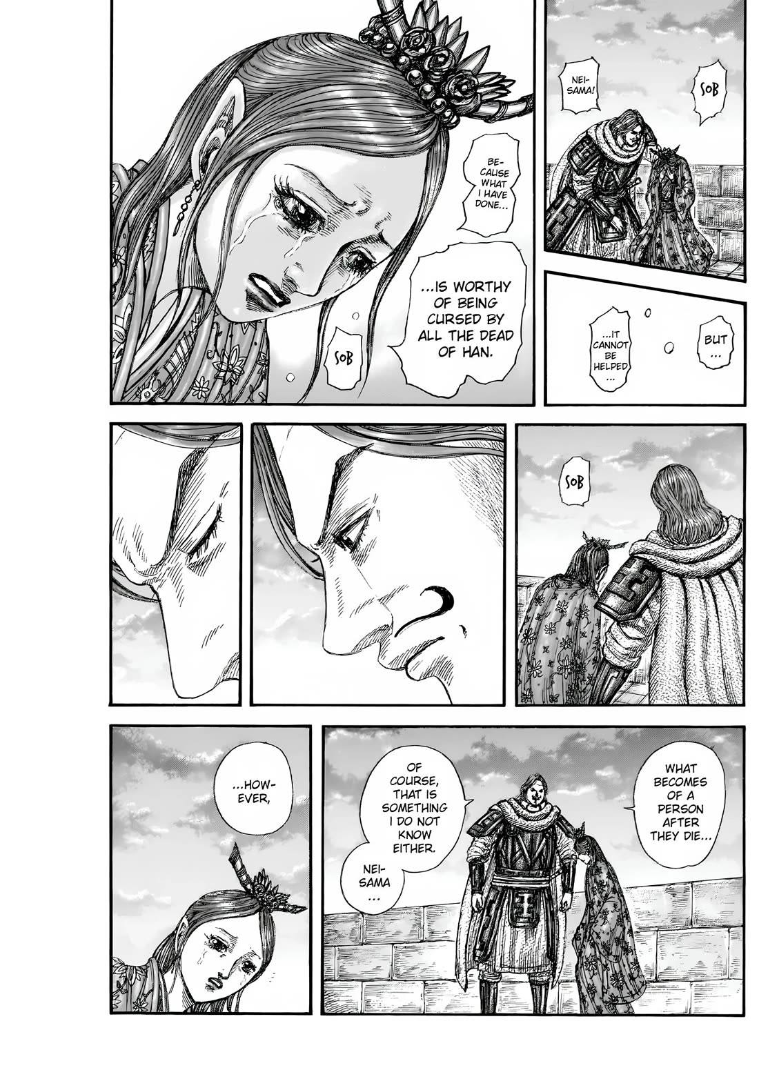 Kingdom Chapter 842 - Page 8