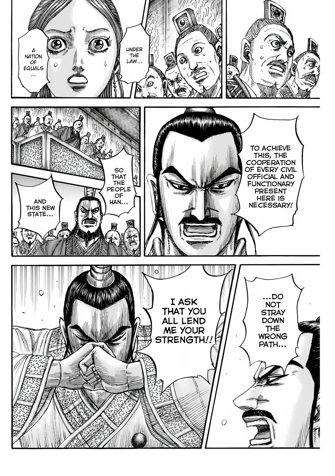 Kingdom Chapter 843 - Page 12