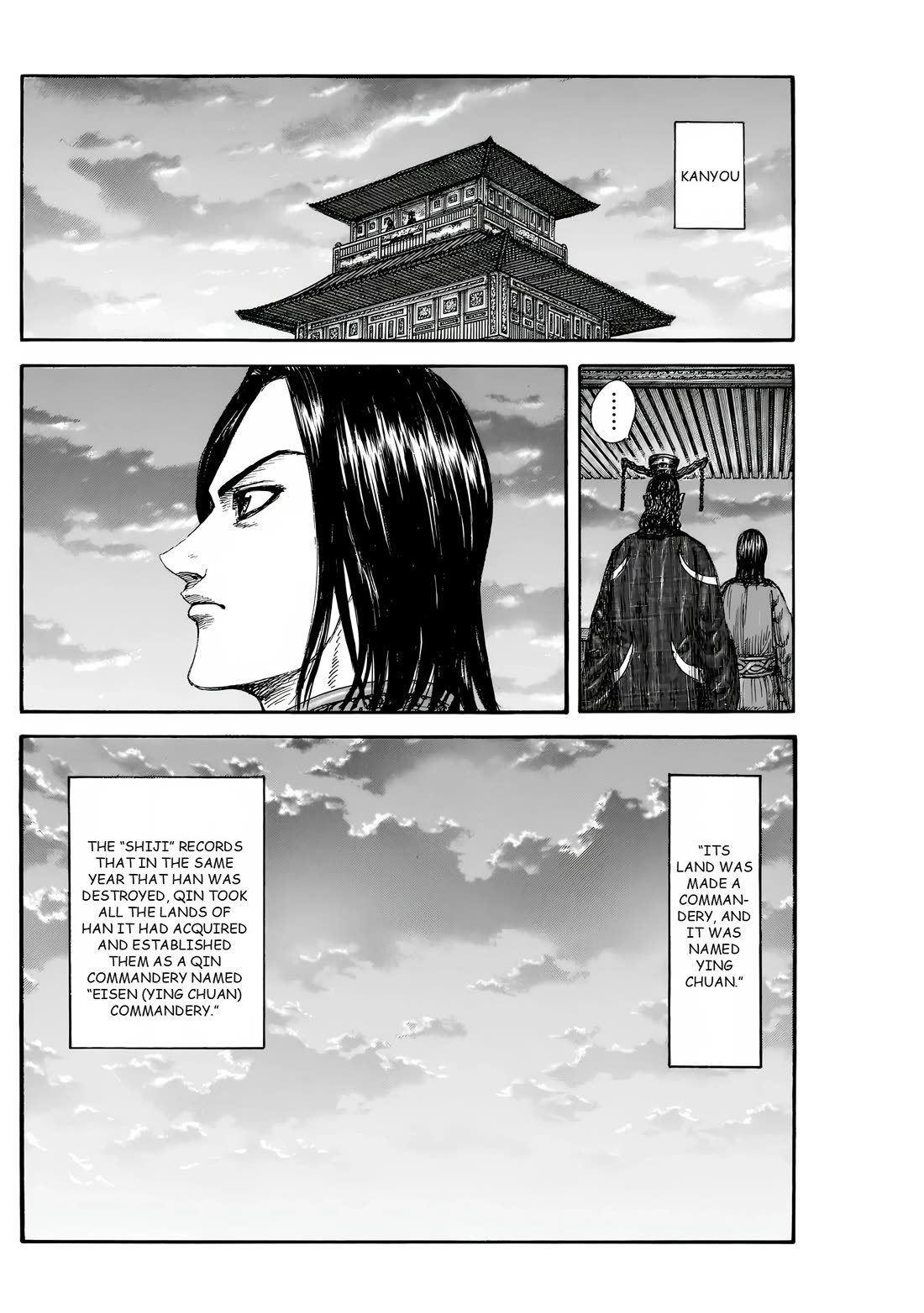 Kingdom Chapter 843 - Page 14