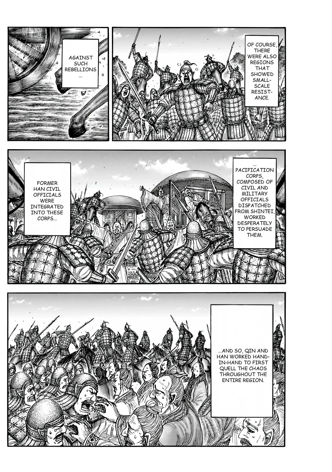 Kingdom Chapter 843 - Page 16