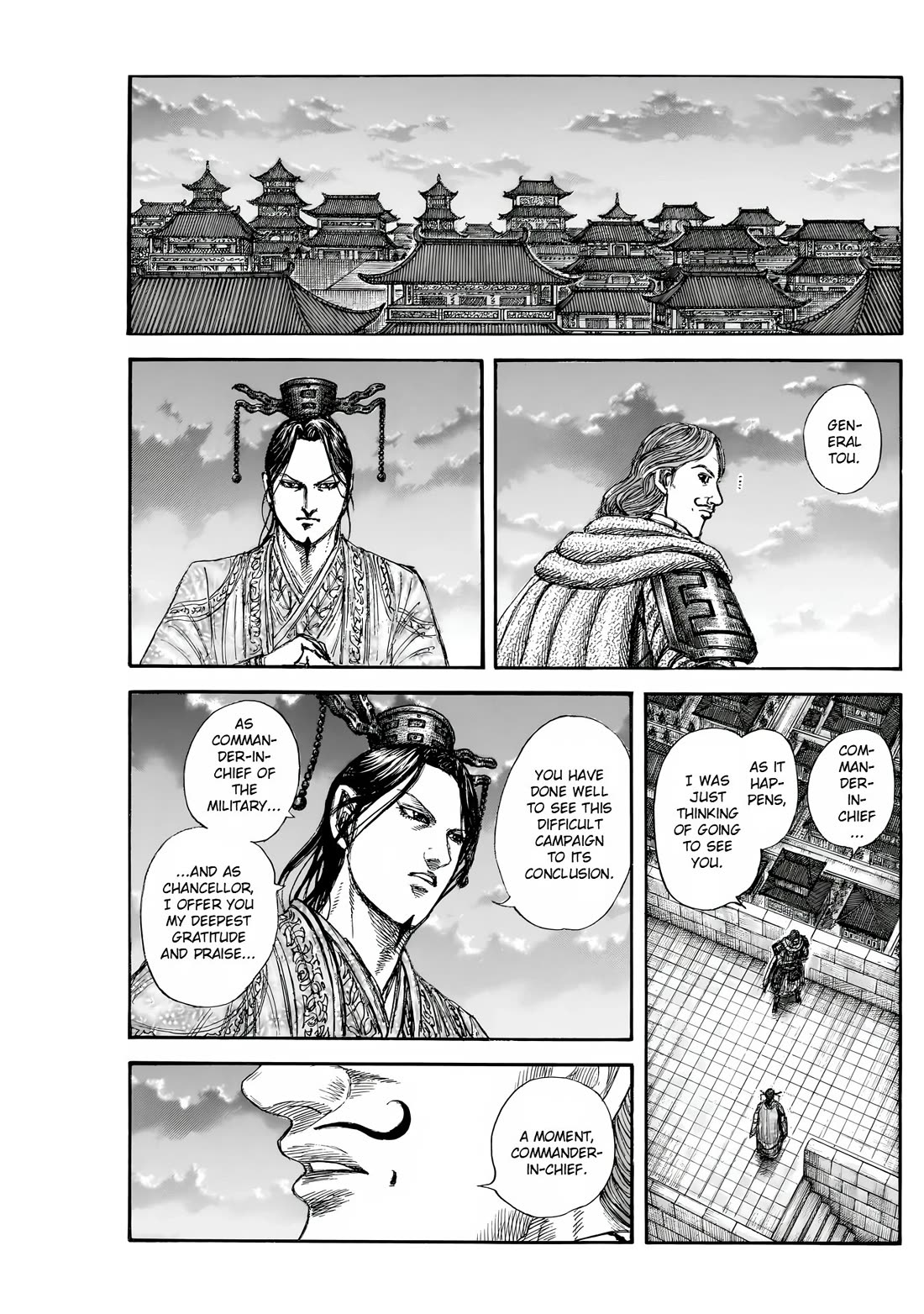 Kingdom Chapter 843 - Page 17