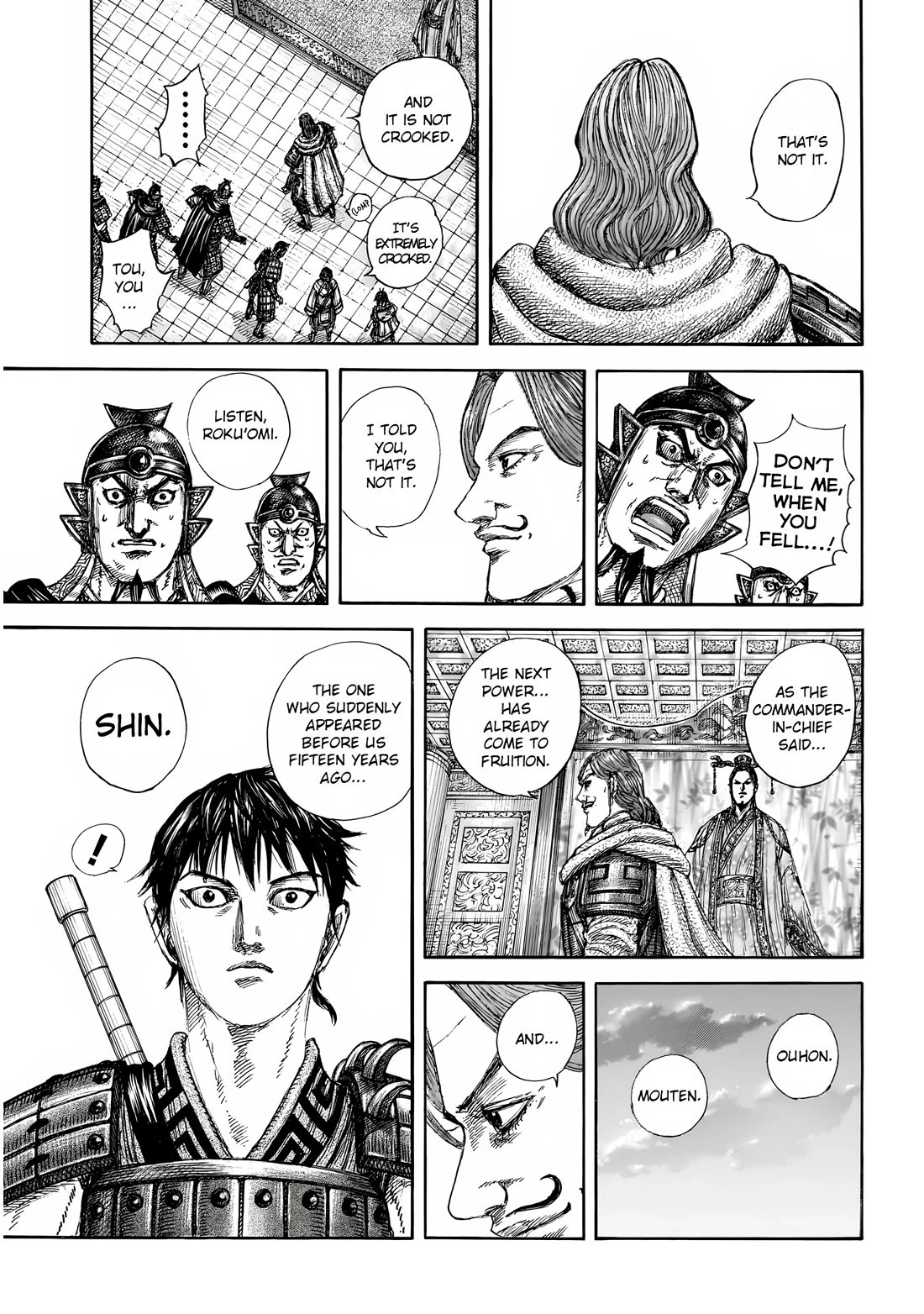 Kingdom Chapter 844 - Page 15