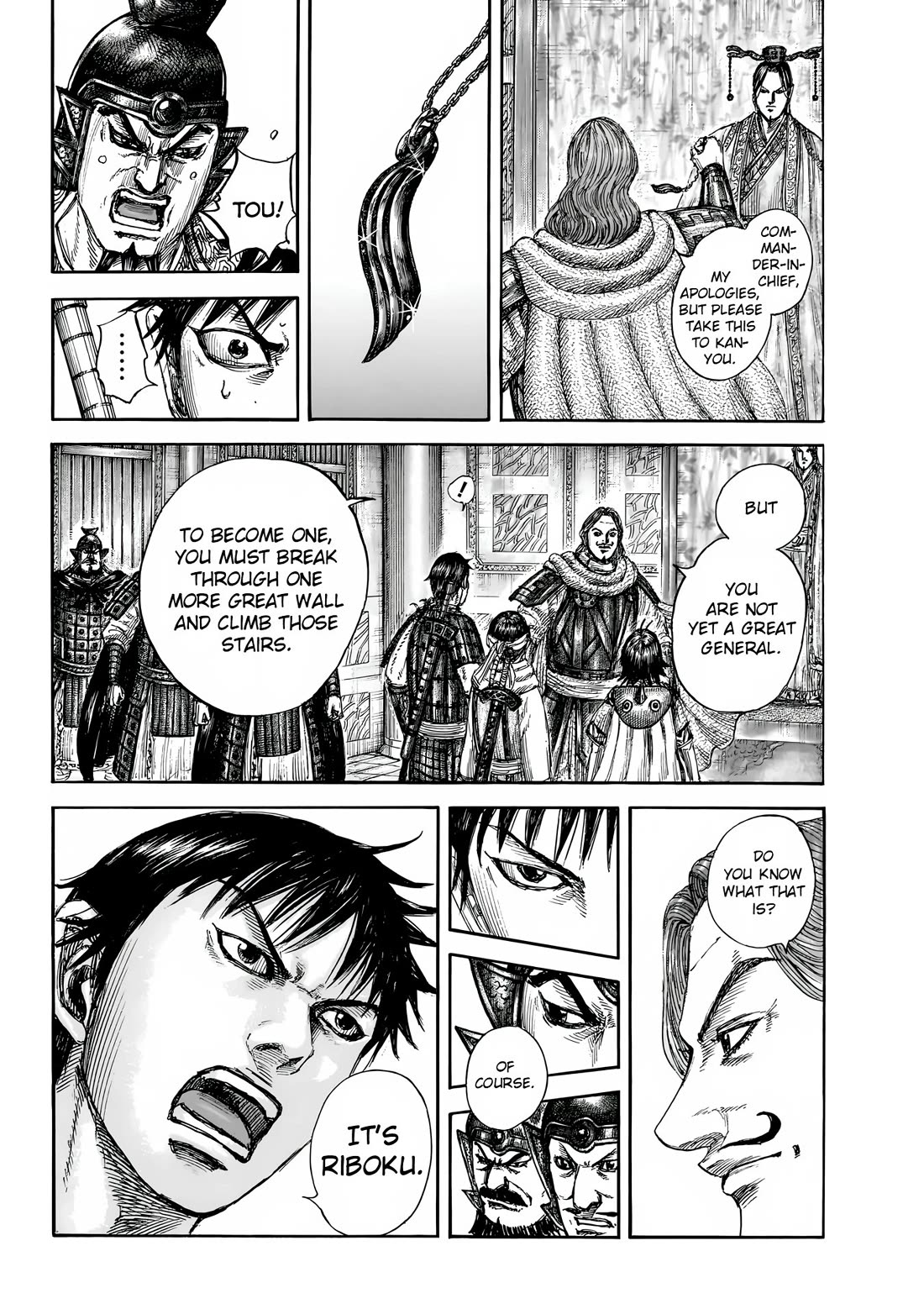 Kingdom Chapter 844 - Page 20