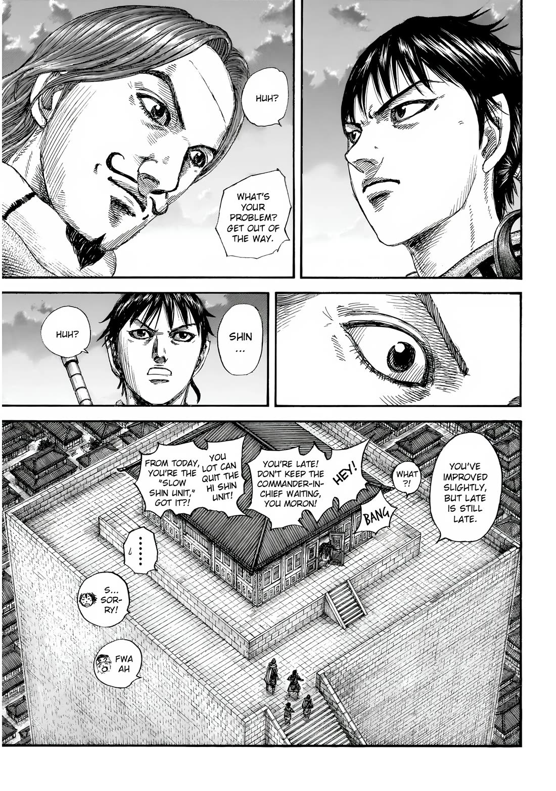 Kingdom Chapter 844 - Page 5