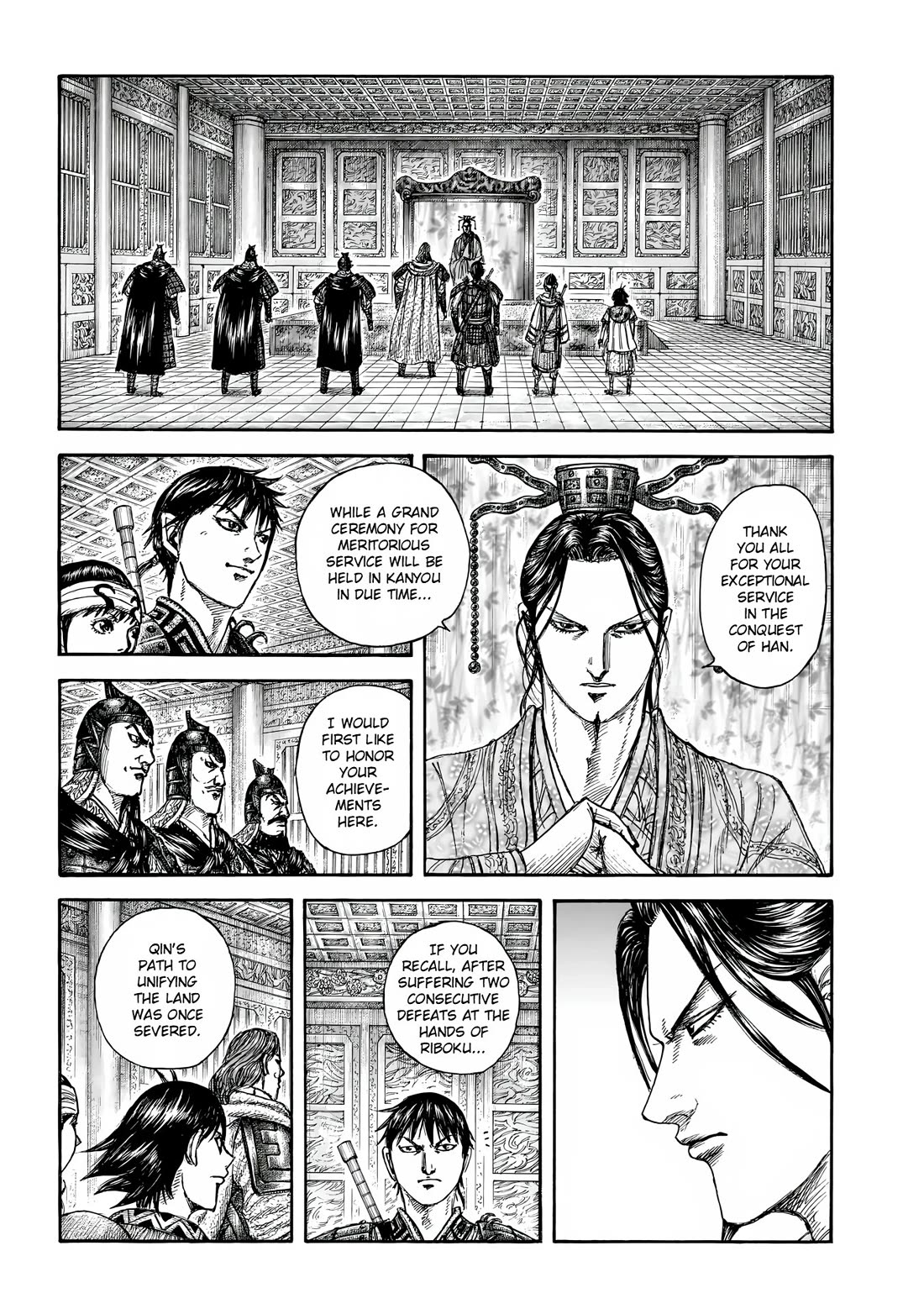 Kingdom Chapter 844 - Page 6
