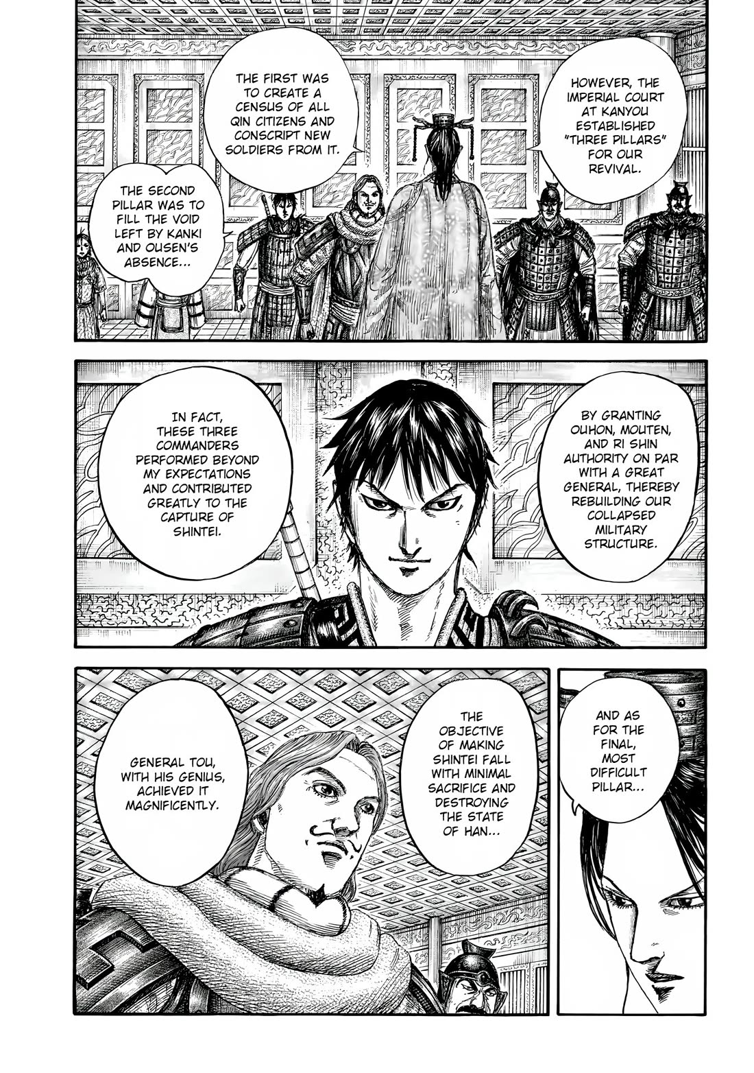 Kingdom Chapter 844 - Page 7