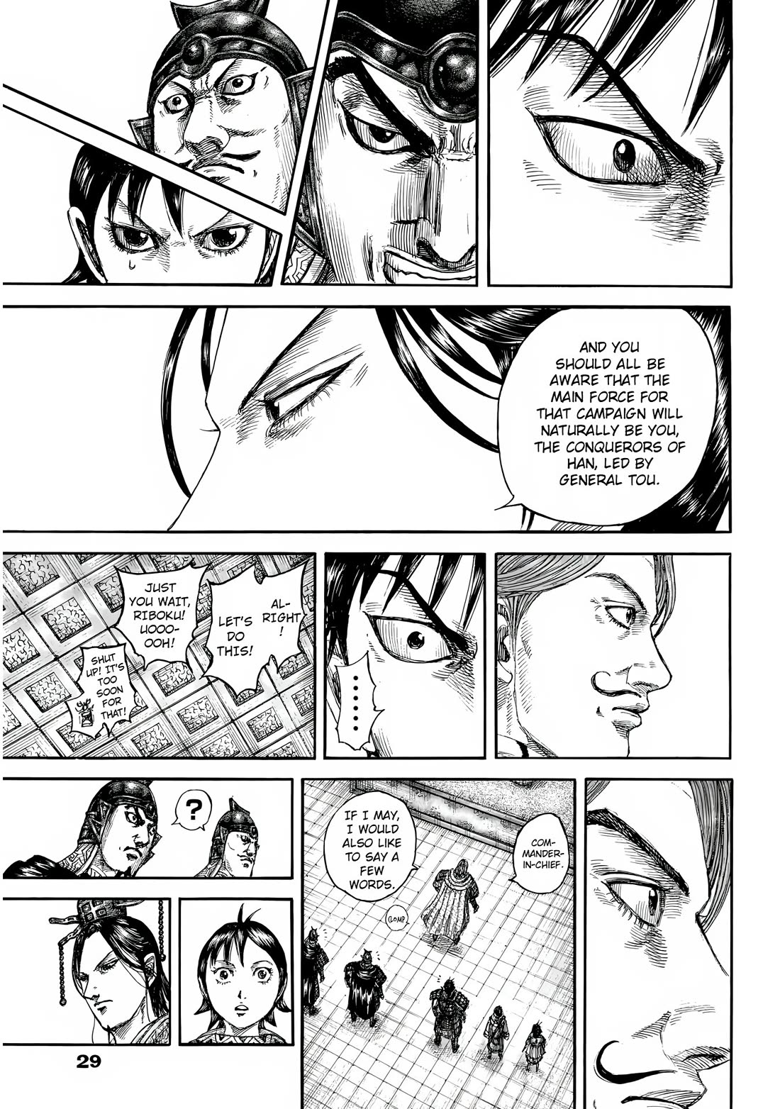 Kingdom Chapter 844 - Page 9