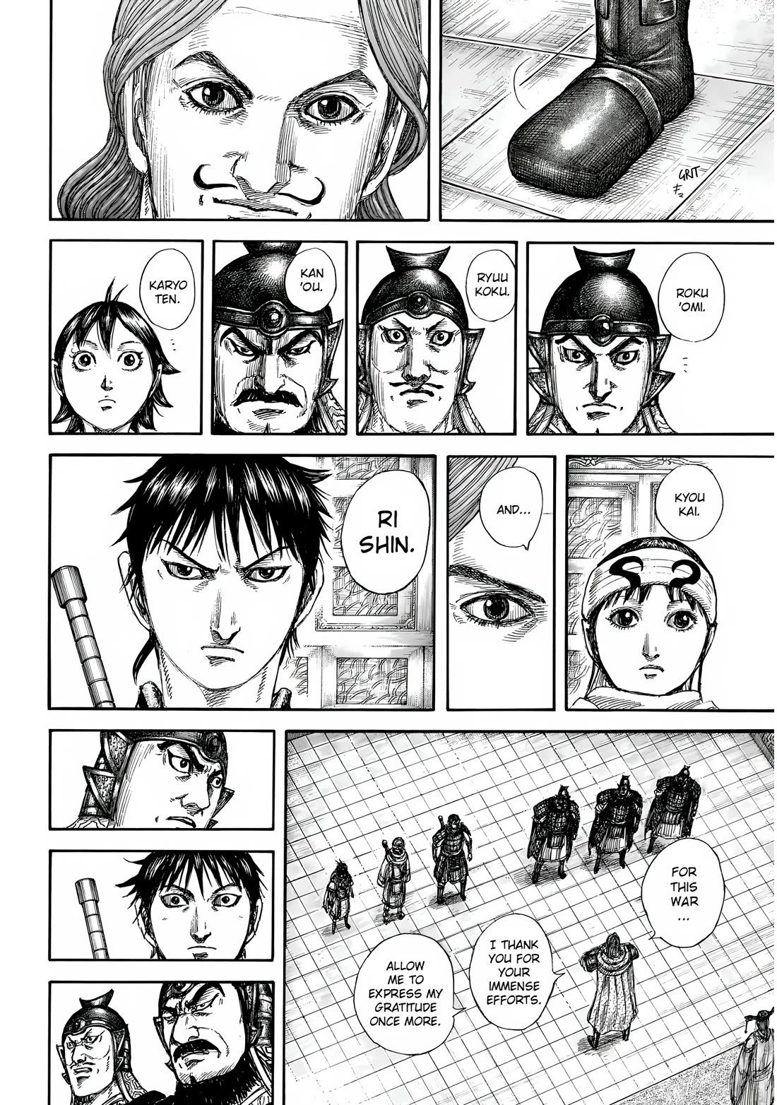 Kingdom Chapter 844 - Page 10
