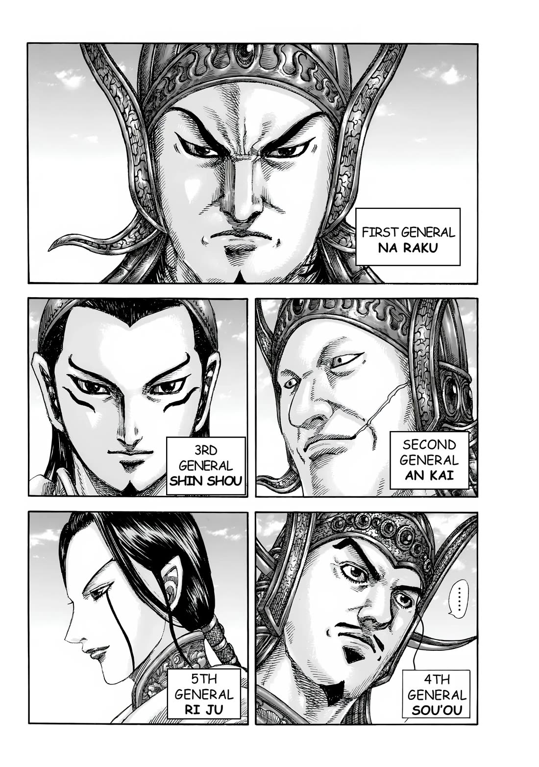Kingdom Chapter 845 - Page 14