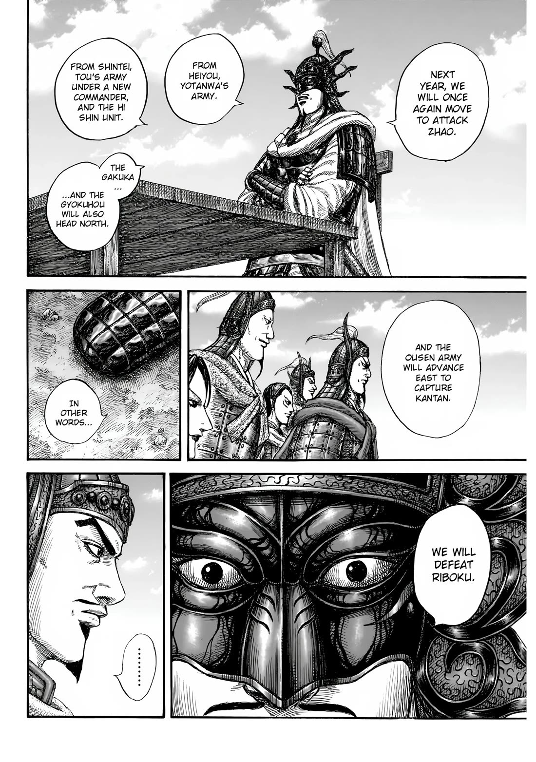 Kingdom Chapter 845 - Page 16