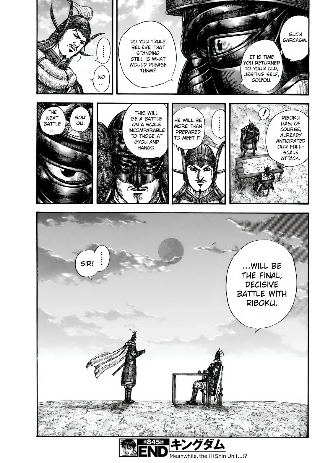 Kingdom Chapter 845 - Page 19