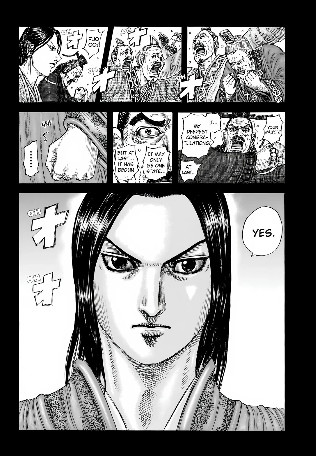 Kingdom Chapter 845 - Page 3