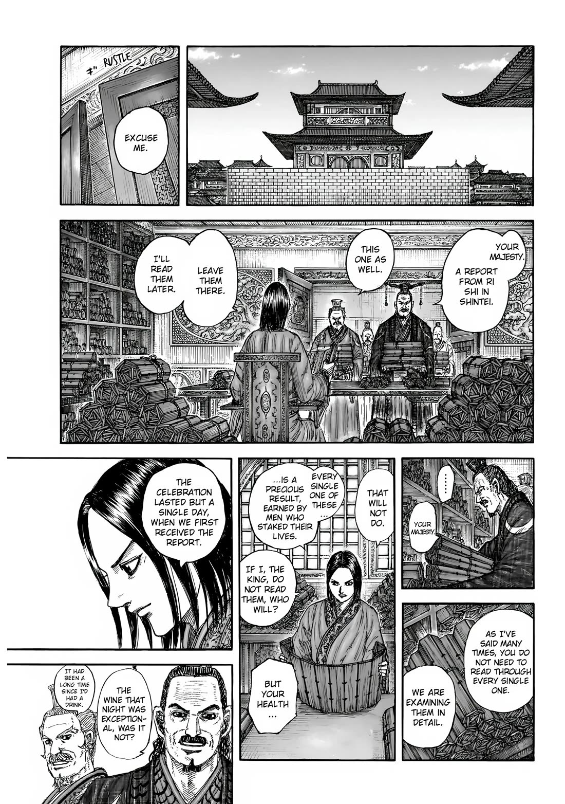Kingdom Chapter 845 - Page 4