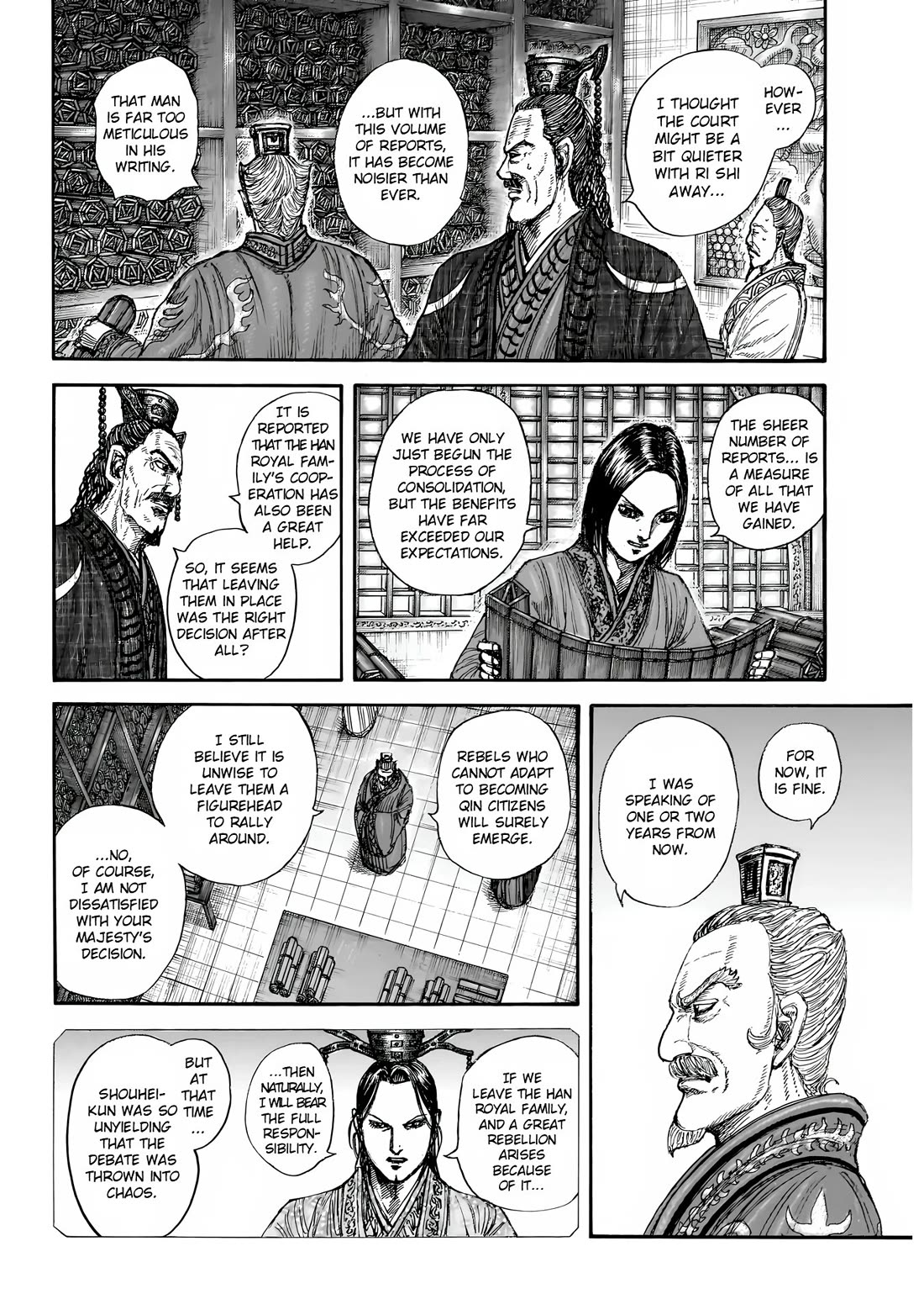 Kingdom Chapter 845 - Page 5