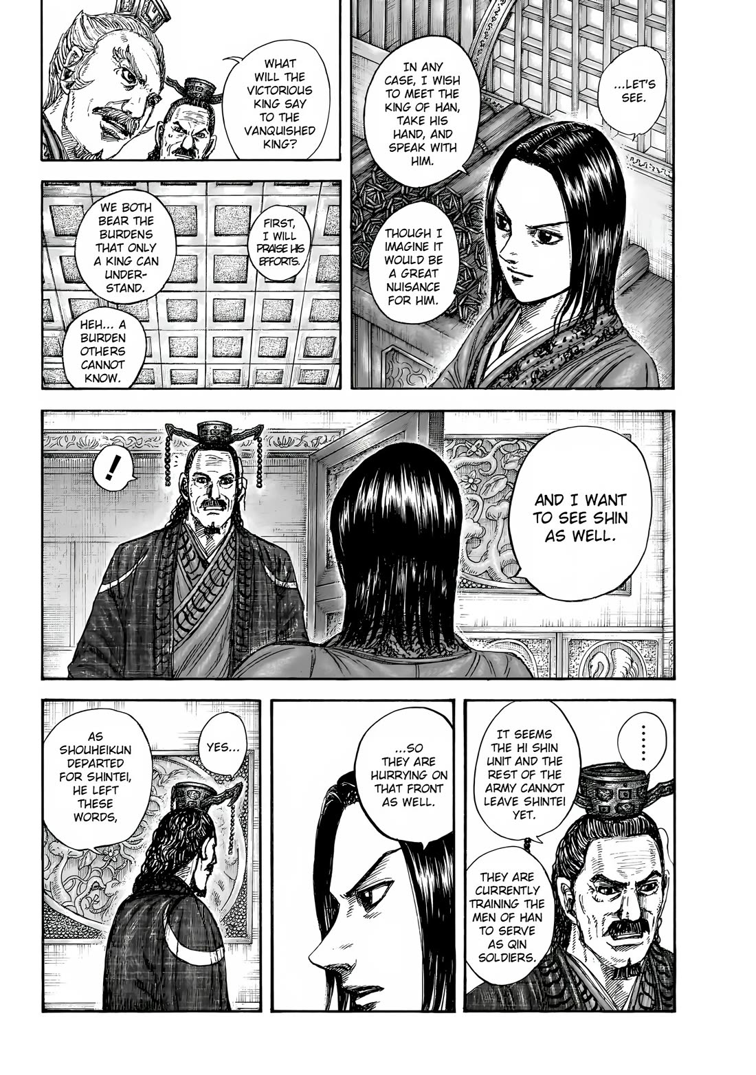 Kingdom Chapter 845 - Page 7