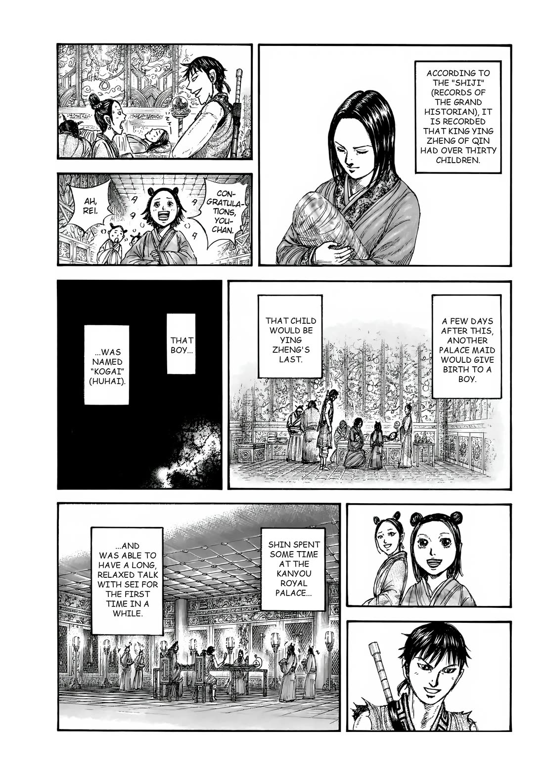 Kingdom Chapter 846 - Page 12
